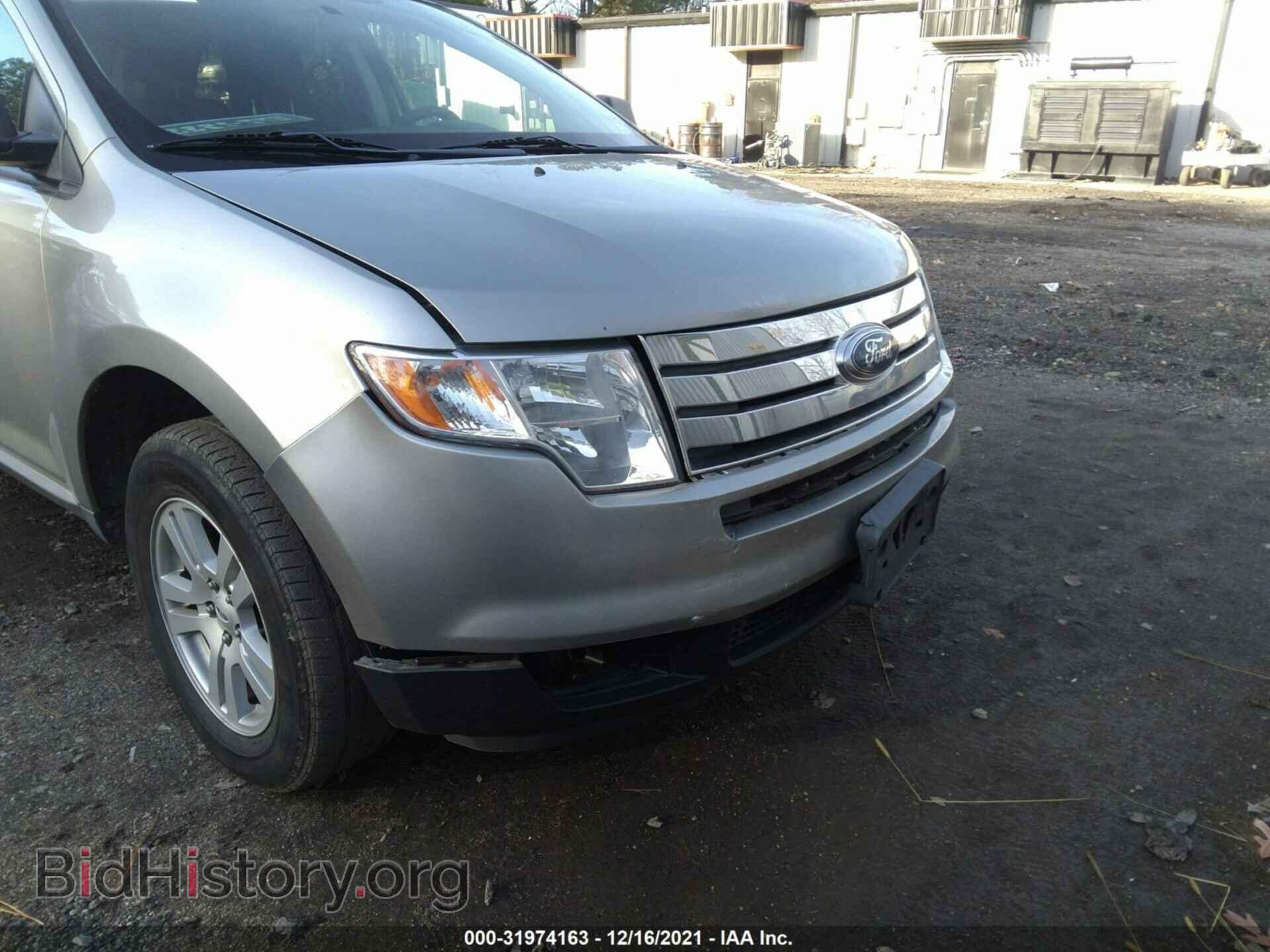 2008 FORD EDGE - VIN: 2FMDK36CX8BB19873 - Фото 6