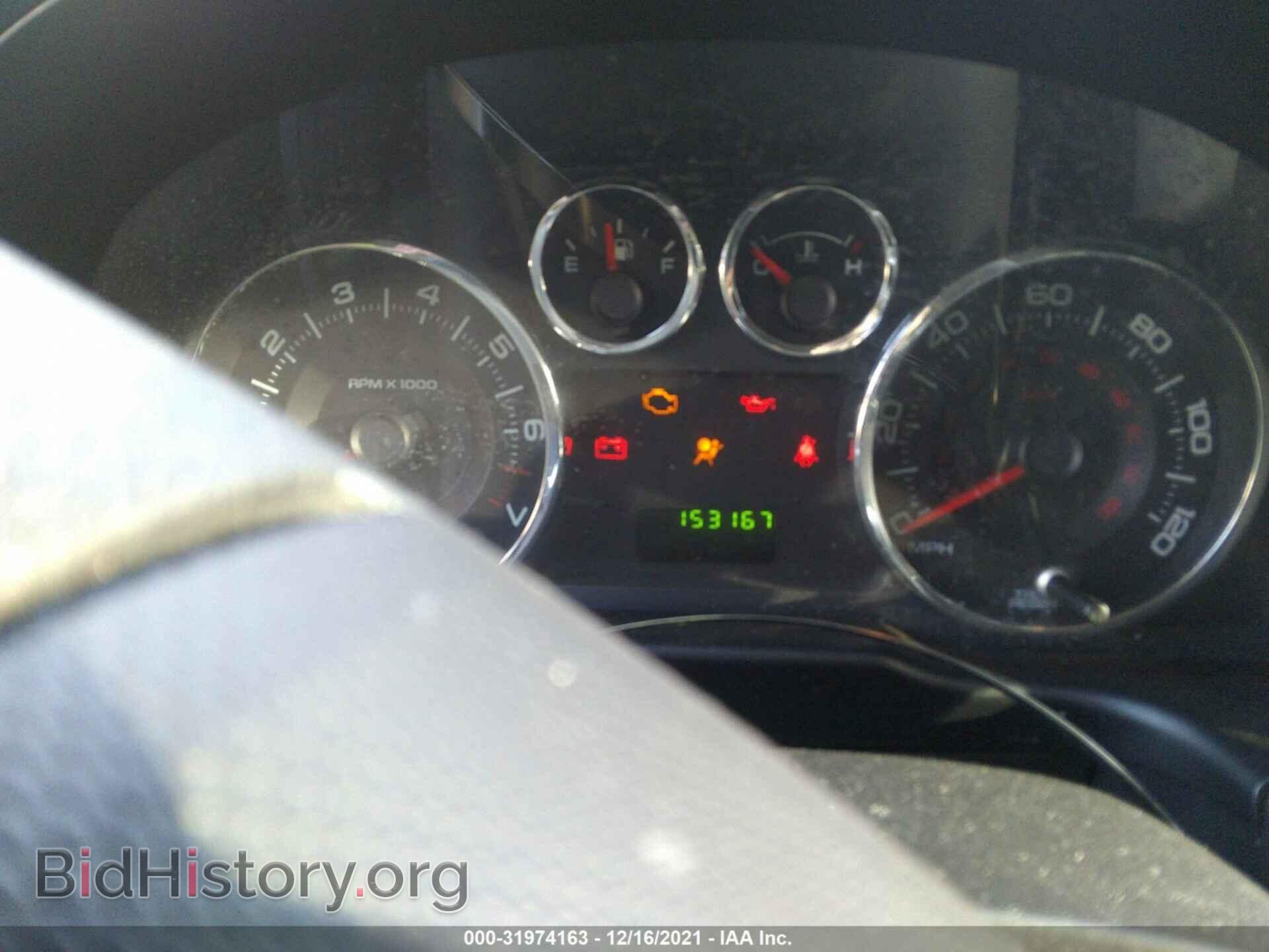 2008 FORD EDGE - VIN: 2FMDK36CX8BB19873 - Фото 7