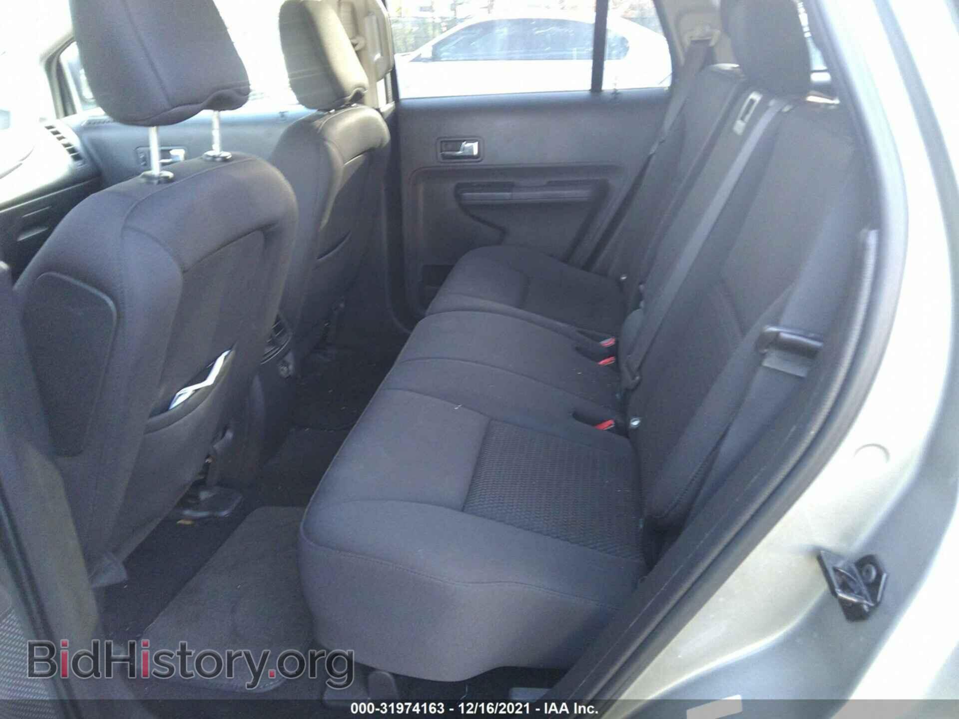2008 FORD EDGE - VIN: 2FMDK36CX8BB19873 - Фото 8