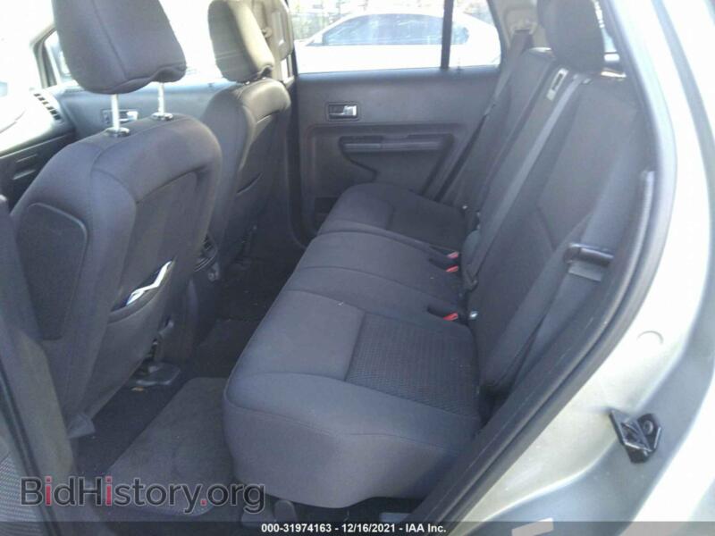 2008 Ford EDGE (VIN 2FMDK36CX8BB19873) — фото 8 из 11
