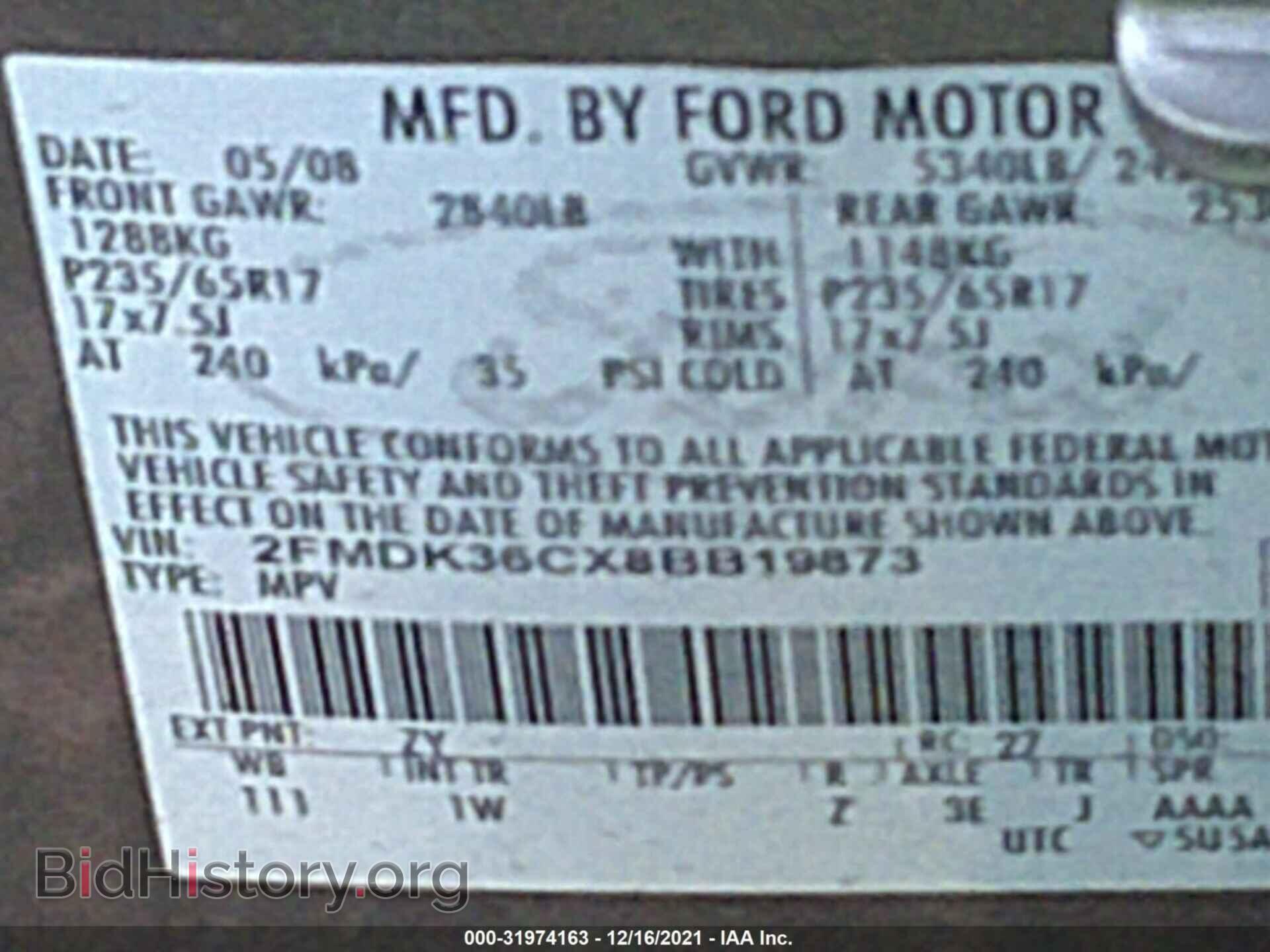 2008 FORD EDGE - VIN: 2FMDK36CX8BB19873 - Фото 9