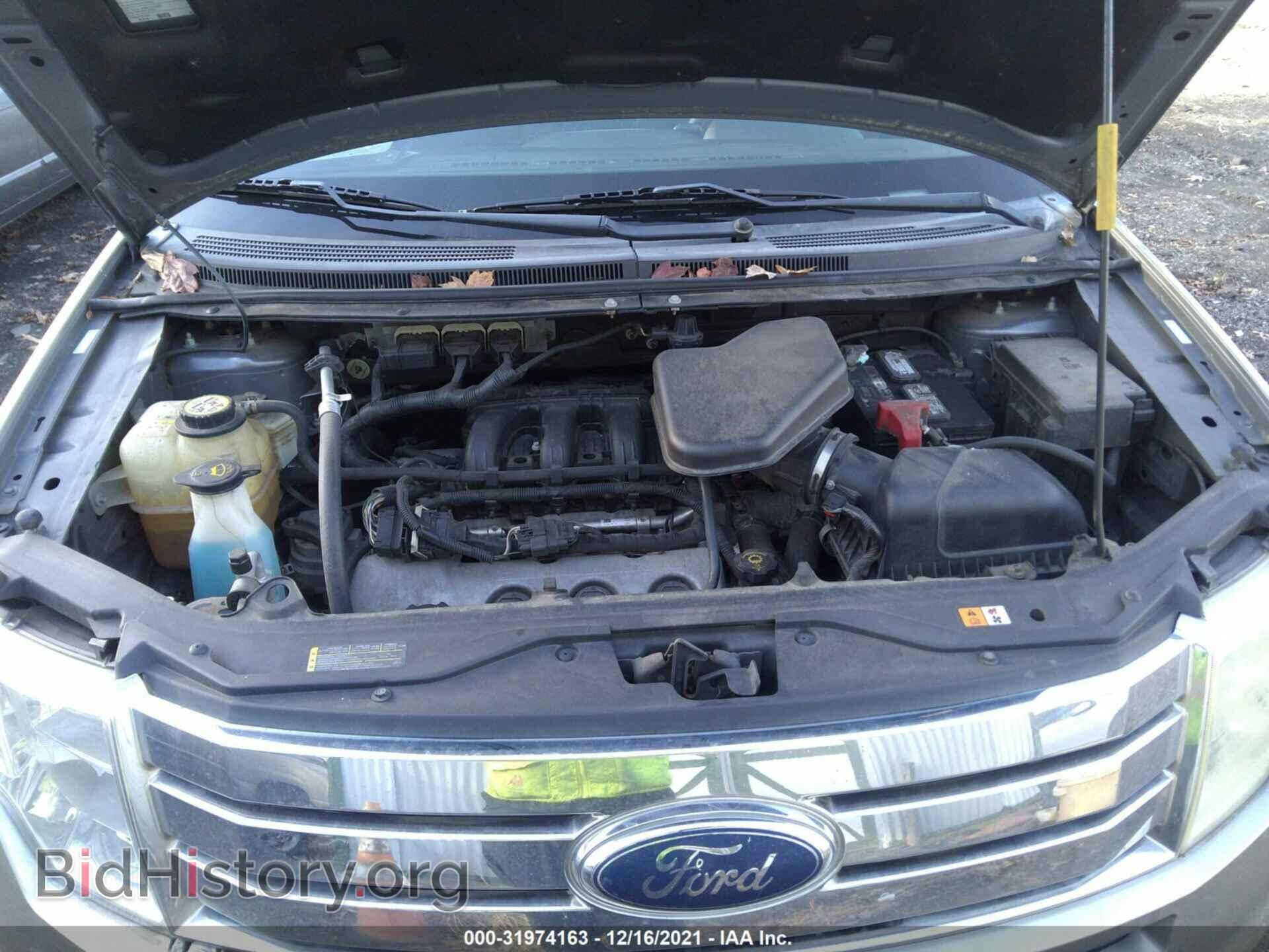 2008 FORD EDGE - VIN: 2FMDK36CX8BB19873 - Фото 10
