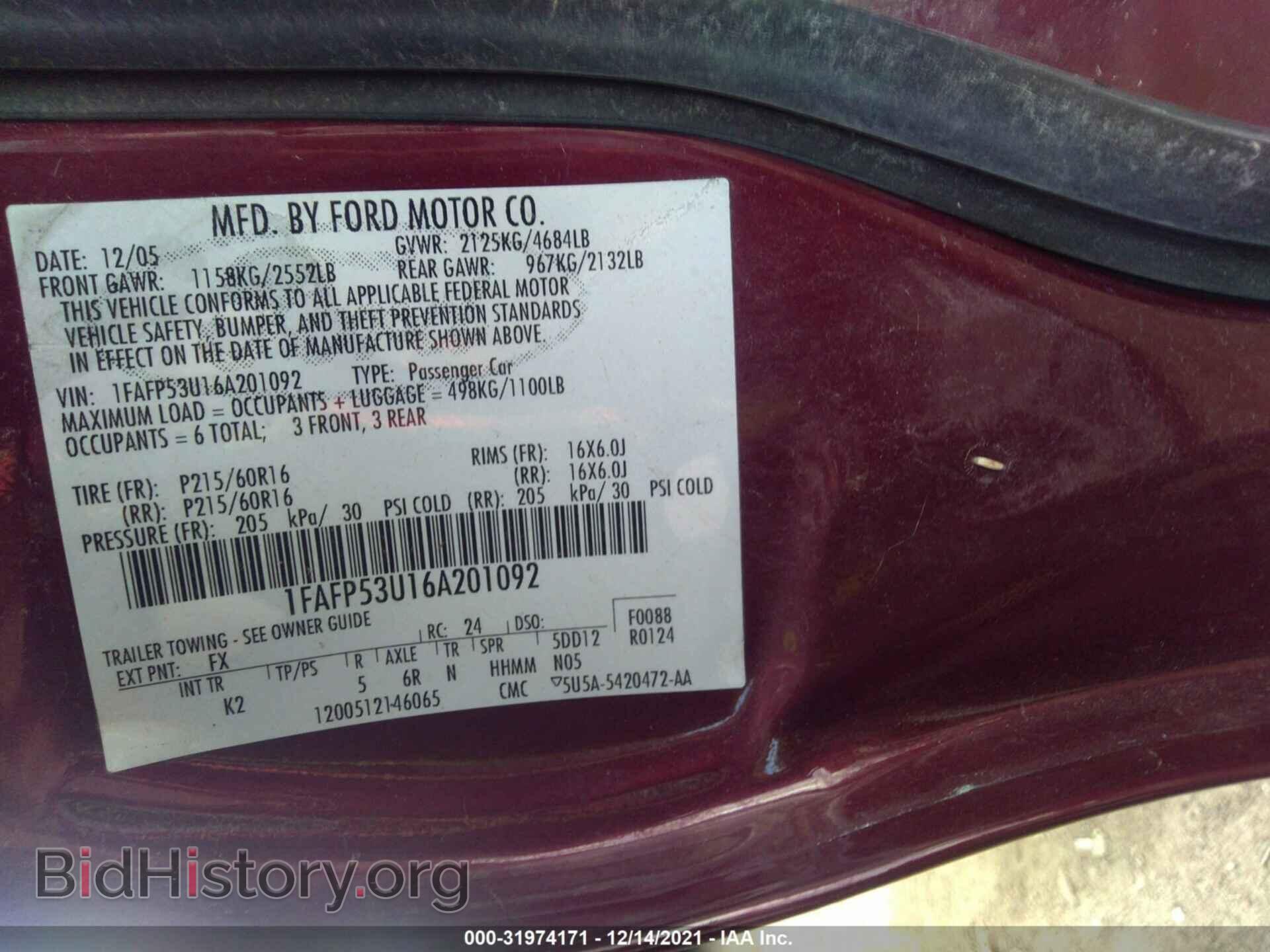 2006 FORD TAURUS - VIN: 1FAFP53U16A201092 - Фото 9