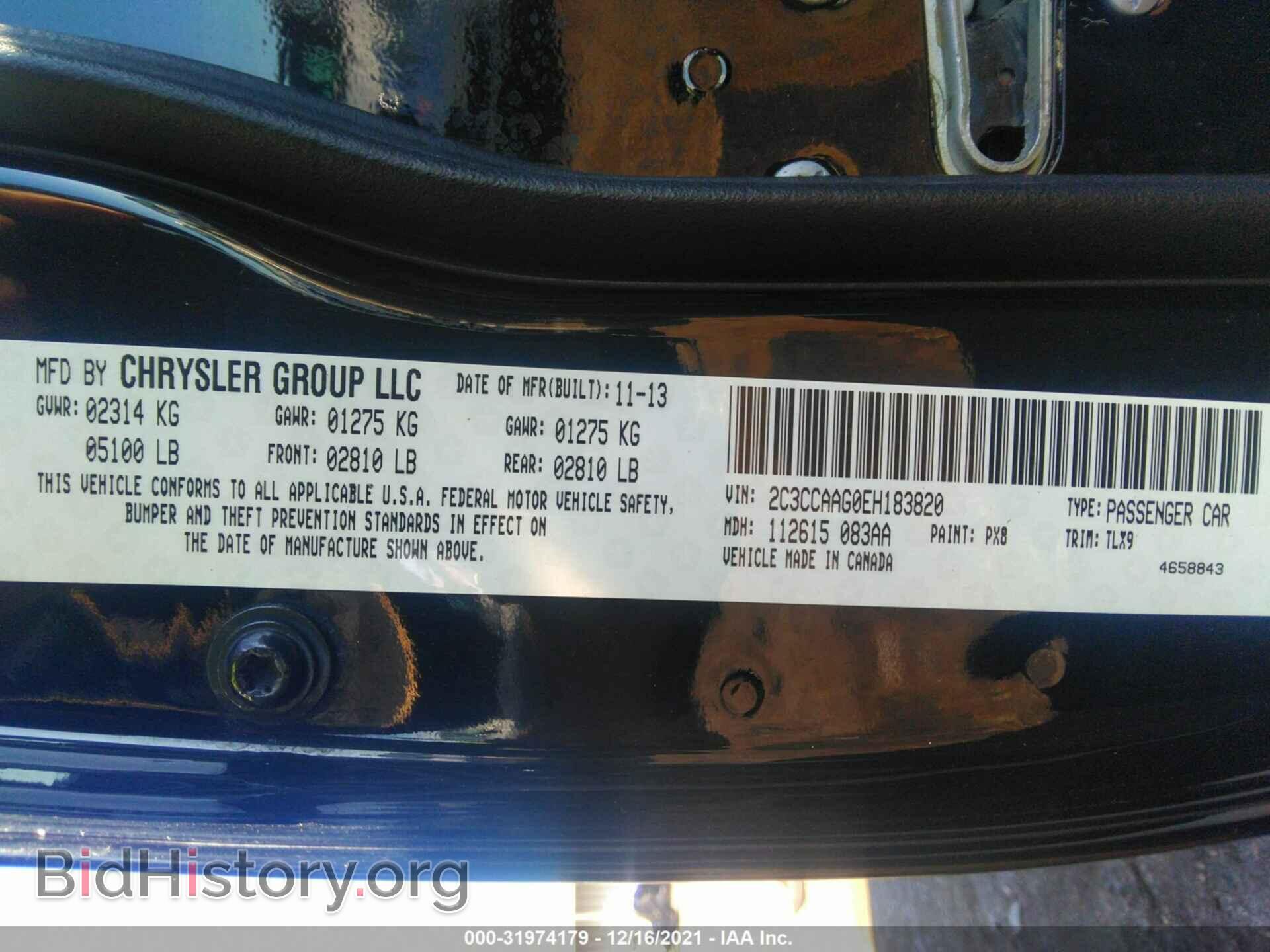 2014 CHRYSLER 300 - VIN: 2C3CCAAG0EH183820 - Photo 9