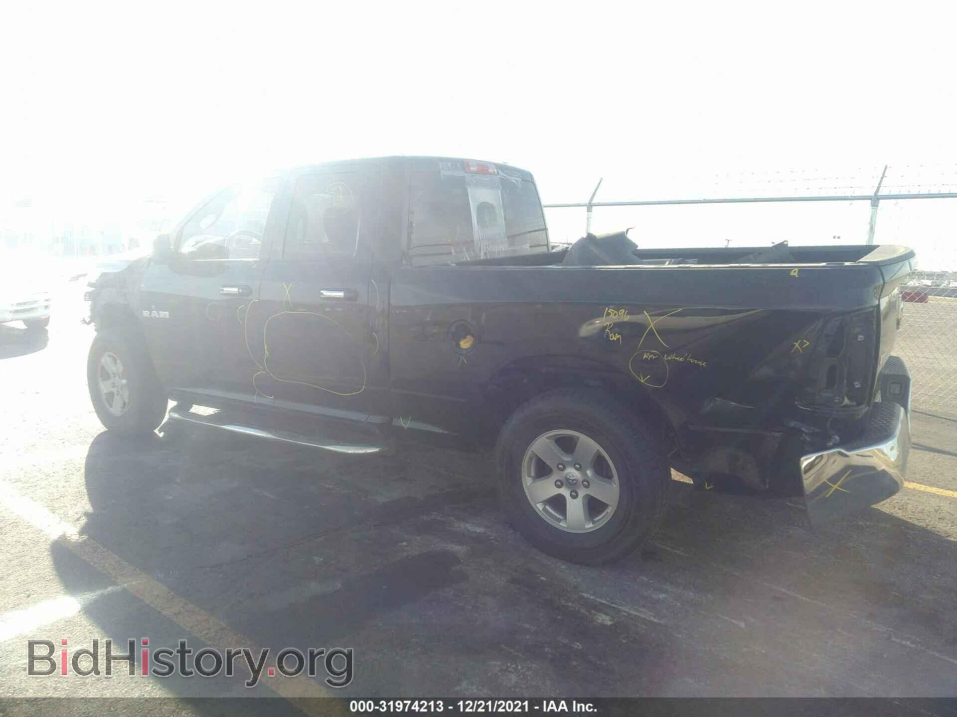 2010 DODGE RAM 1500 - VIN: 1D7RV1GP2AS211083 - Фото 3