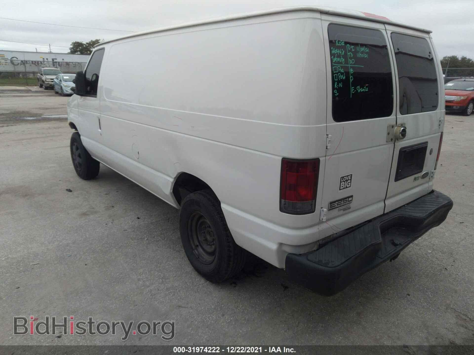 2012 FORD ECONOLINE CARGO VAN - VIN: 1FTNE2EW3CDB20372 - Photo 3