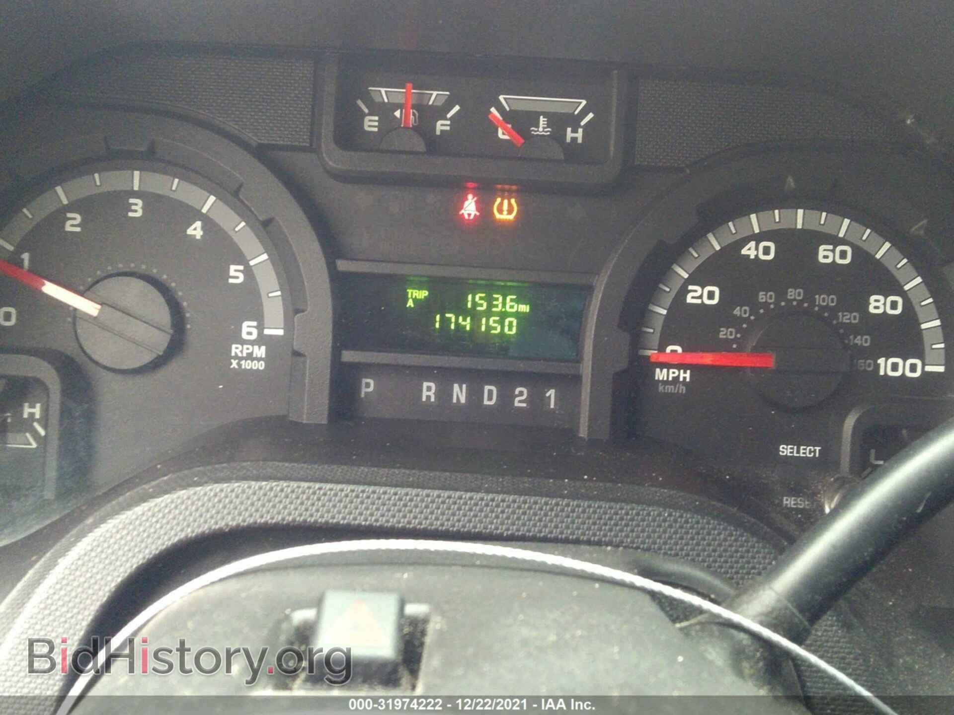 2012 FORD ECONOLINE CARGO VAN - VIN: 1FTNE2EW3CDB20372 - Photo 7