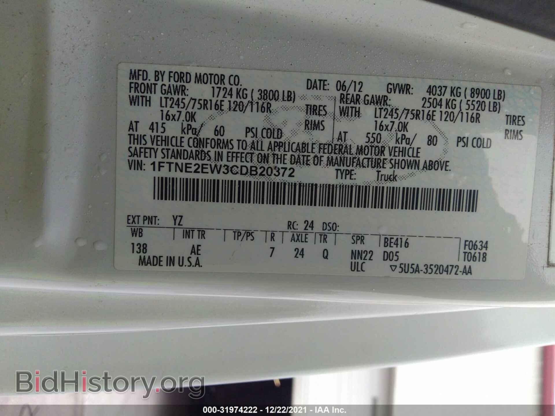 2012 FORD ECONOLINE CARGO VAN - VIN: 1FTNE2EW3CDB20372 - Photo 9