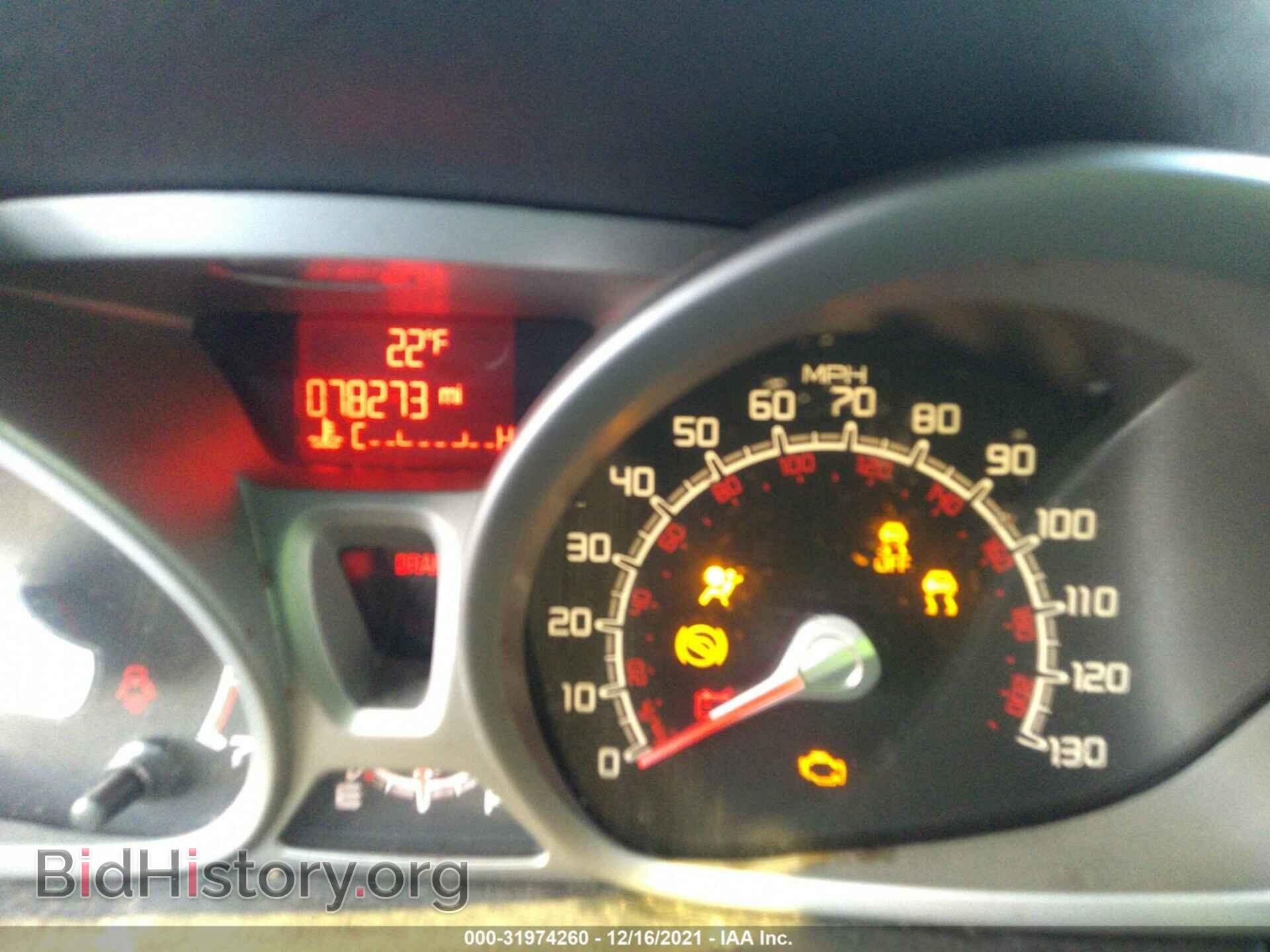 2013 FORD FIESTA - VIN: 3FADP4EJ2DM195579 - Фото 7