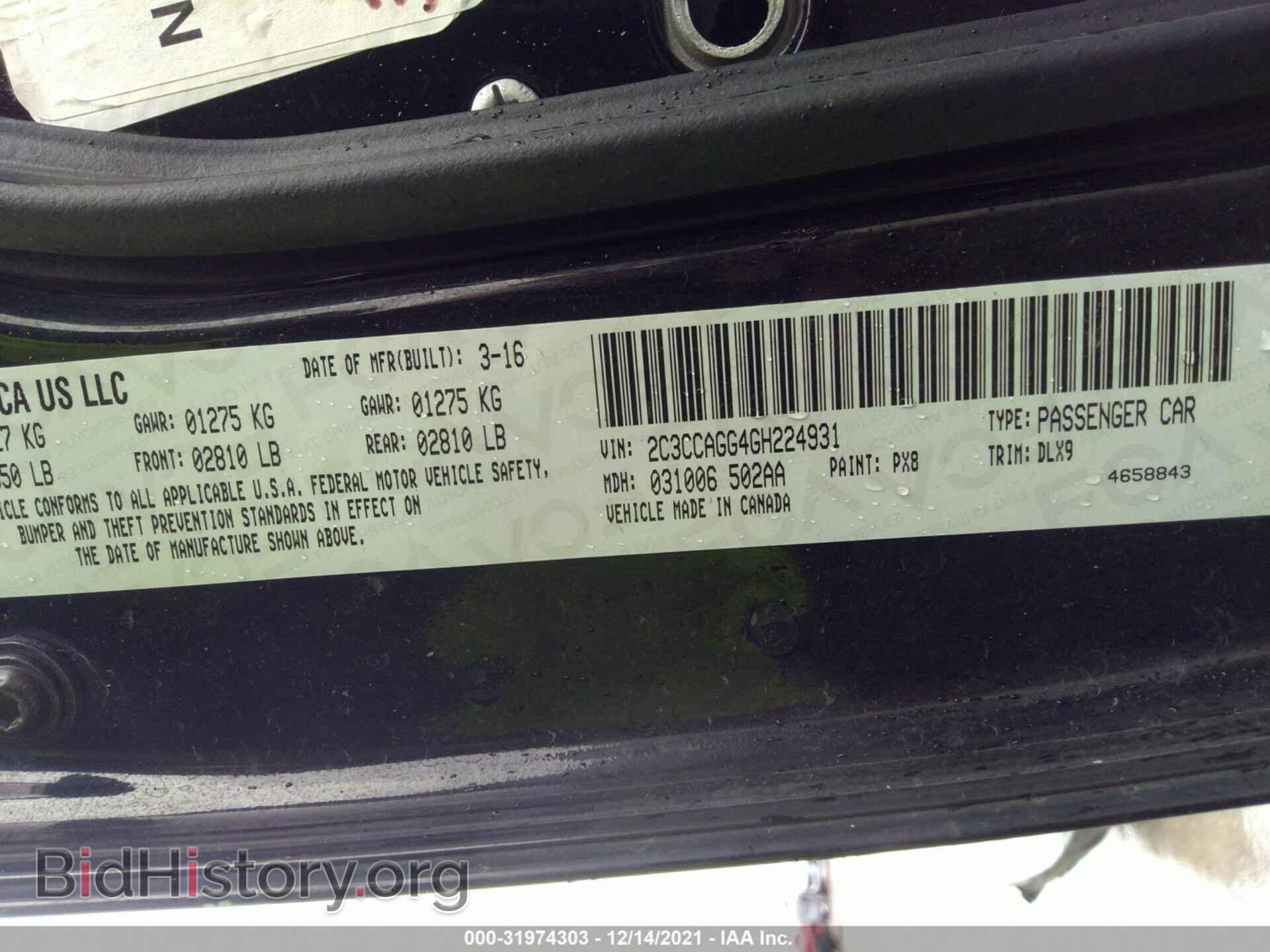 2016 CHRYSLER 300 - VIN: 2C3CCAGG4GH224931 - Фото 9