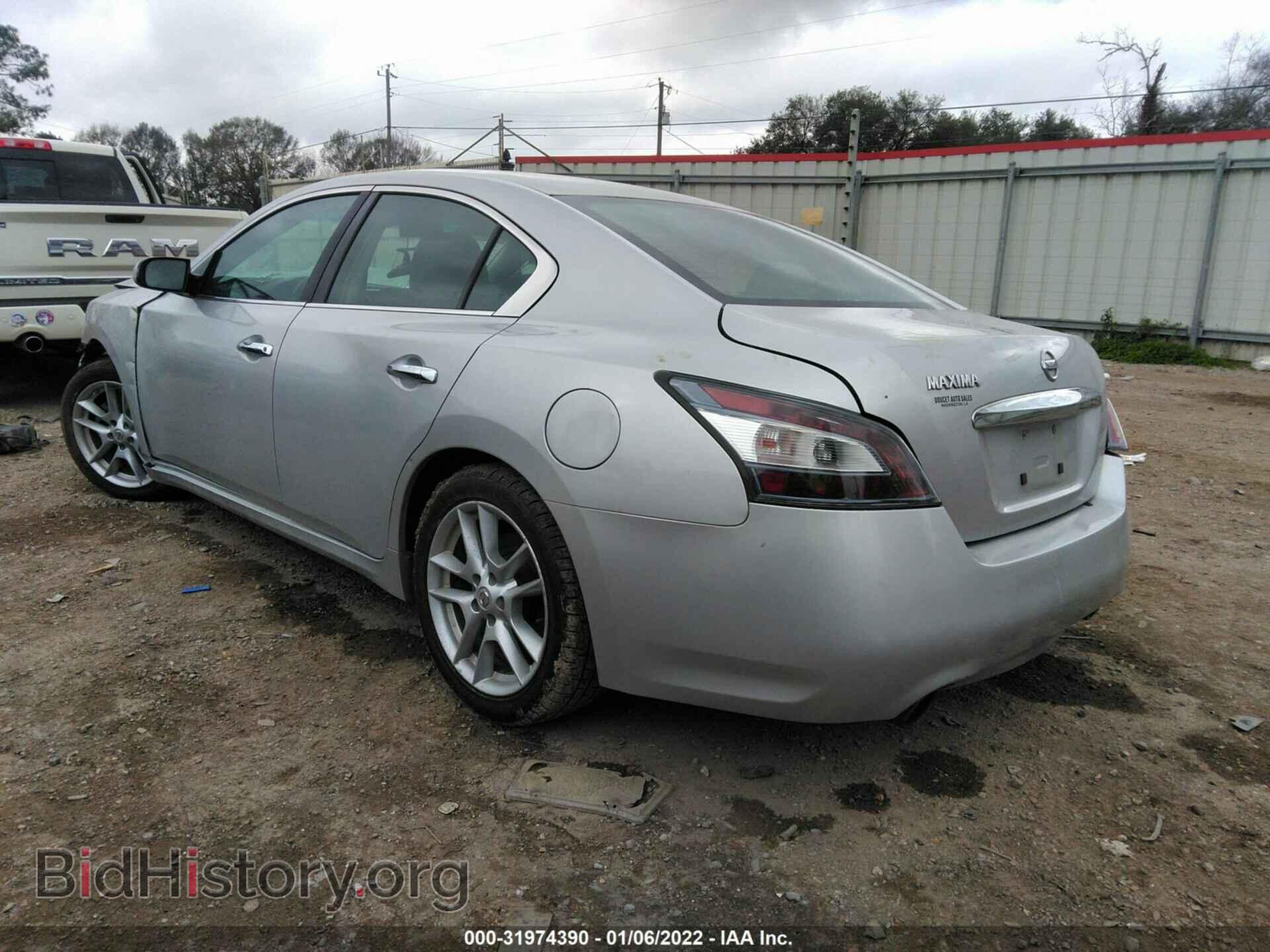 2014 NISSAN MAXIMA - VIN: 1N4AA5AP0EC466310 - Фото 3