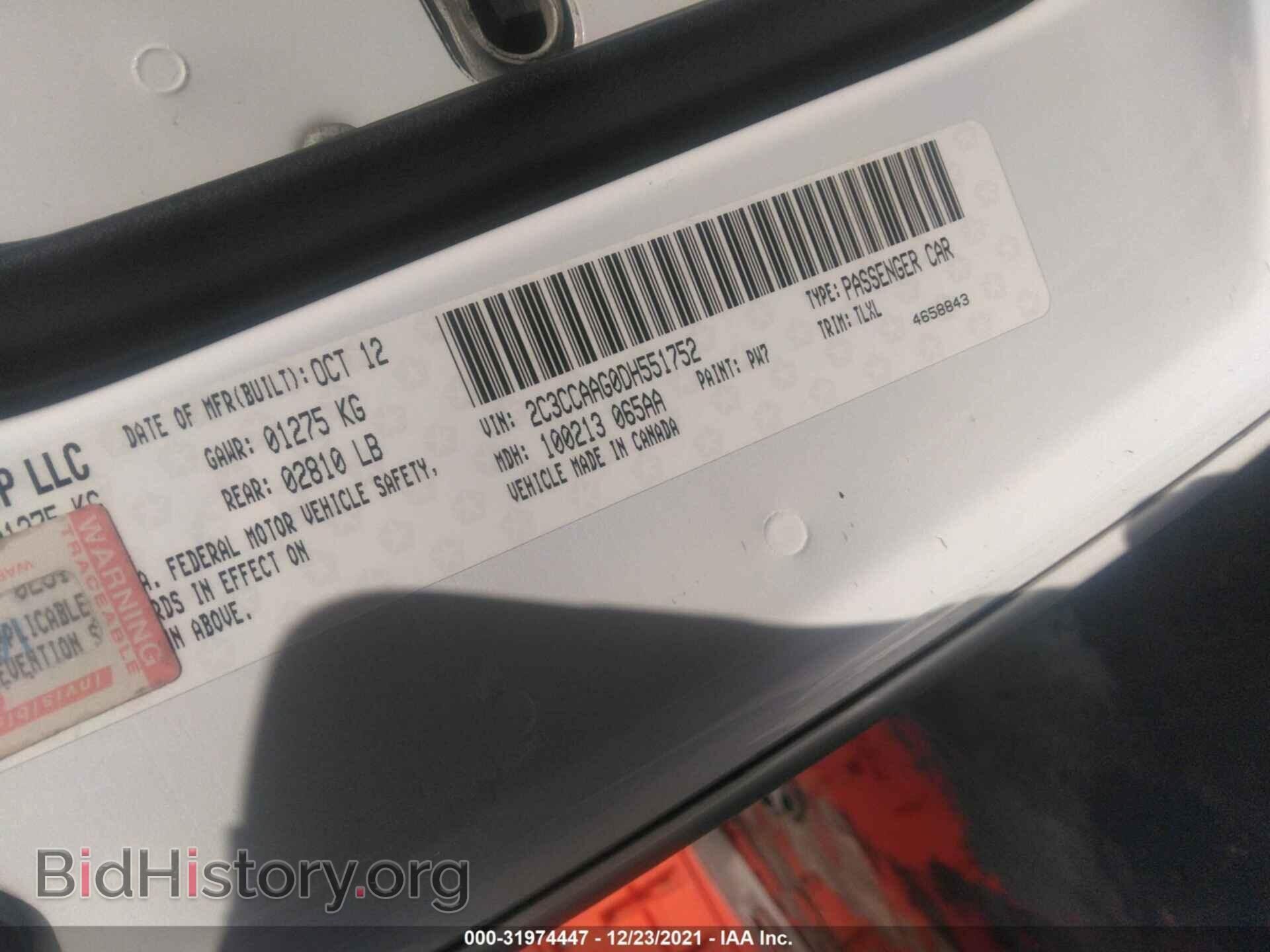 2013 CHRYSLER 300 - VIN: 2C3CCAAG0DH551752 - Фото 9