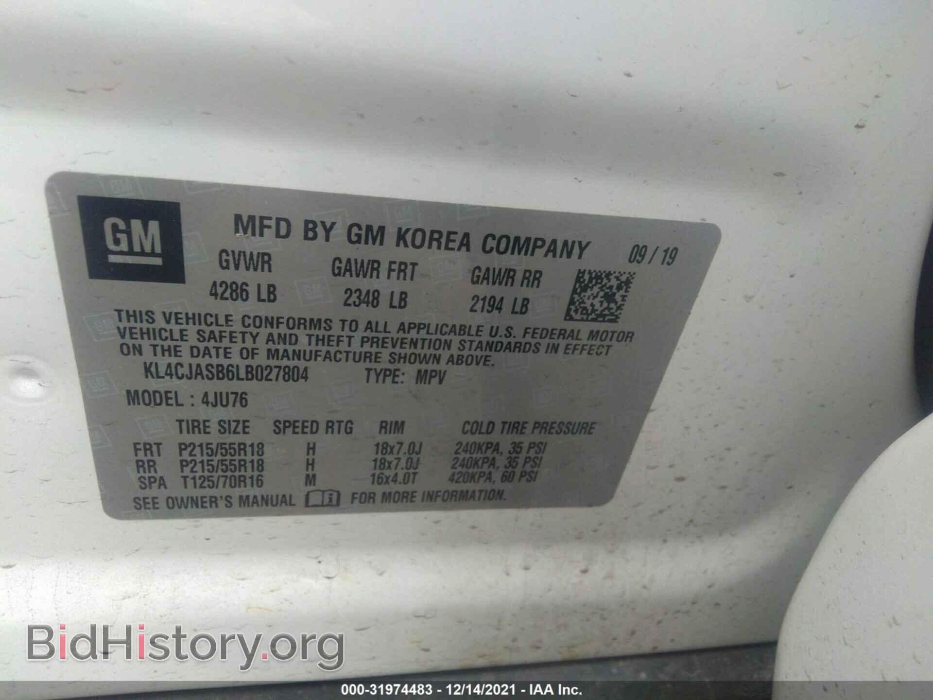 2020 BUICK ENCORE - VIN: KL4CJASB6LB027804 - Фото 9
