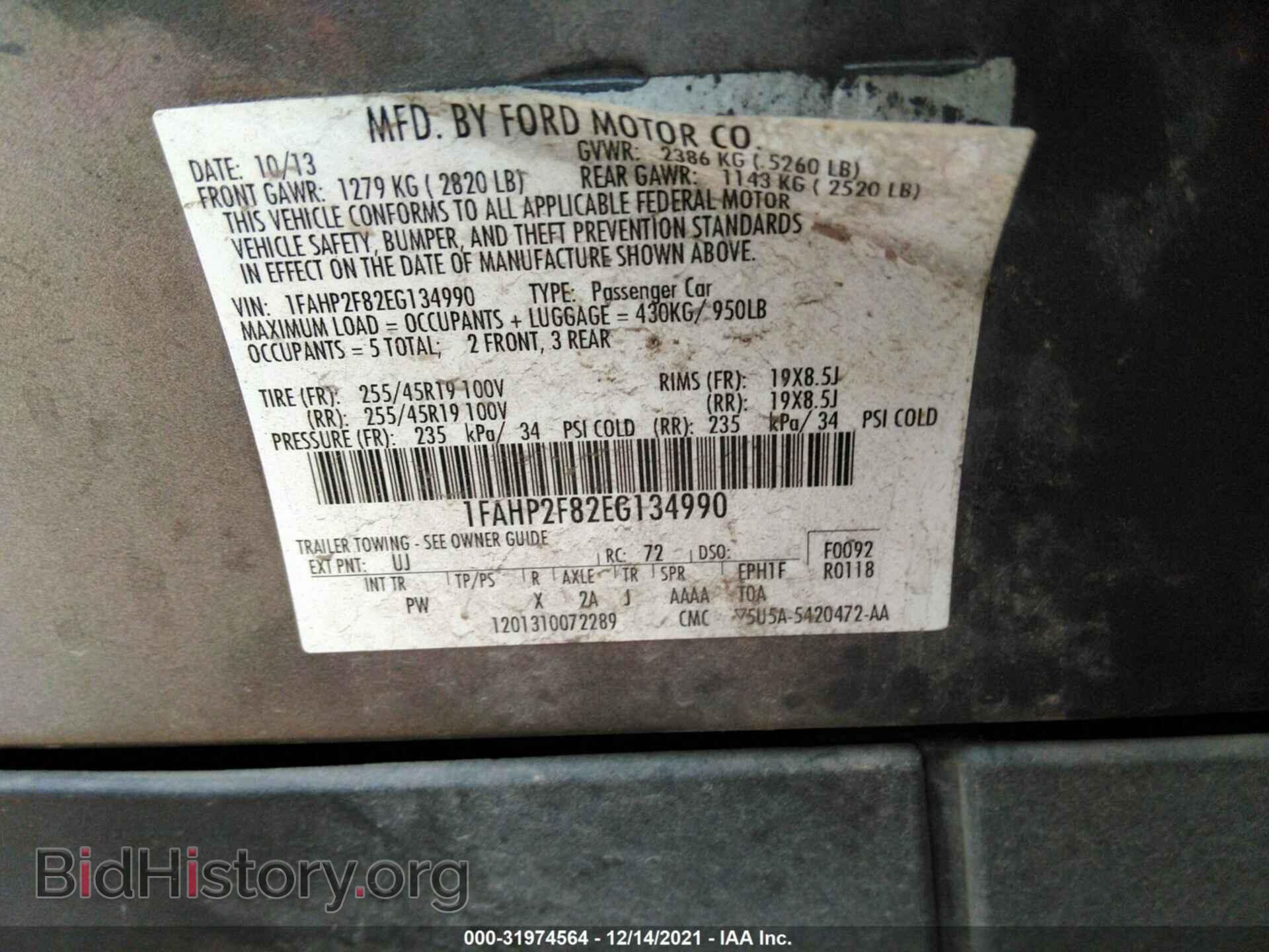 2014 FORD TAURUS - VIN: 1FAHP2F82EG134990 - Фото 9