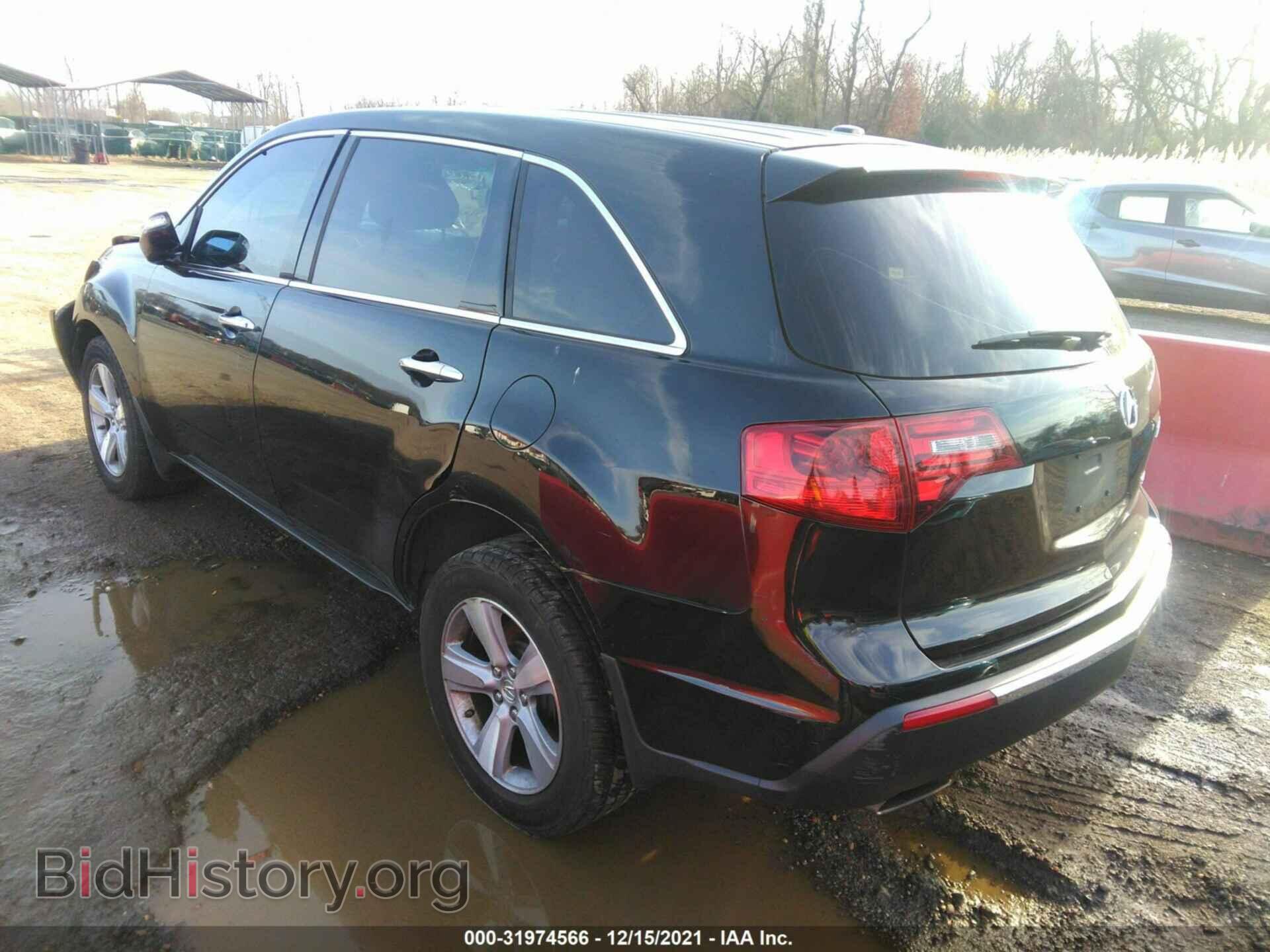 2013 ACURA MDX - VIN: 2HNYD2H33DH507942 - Фото 3