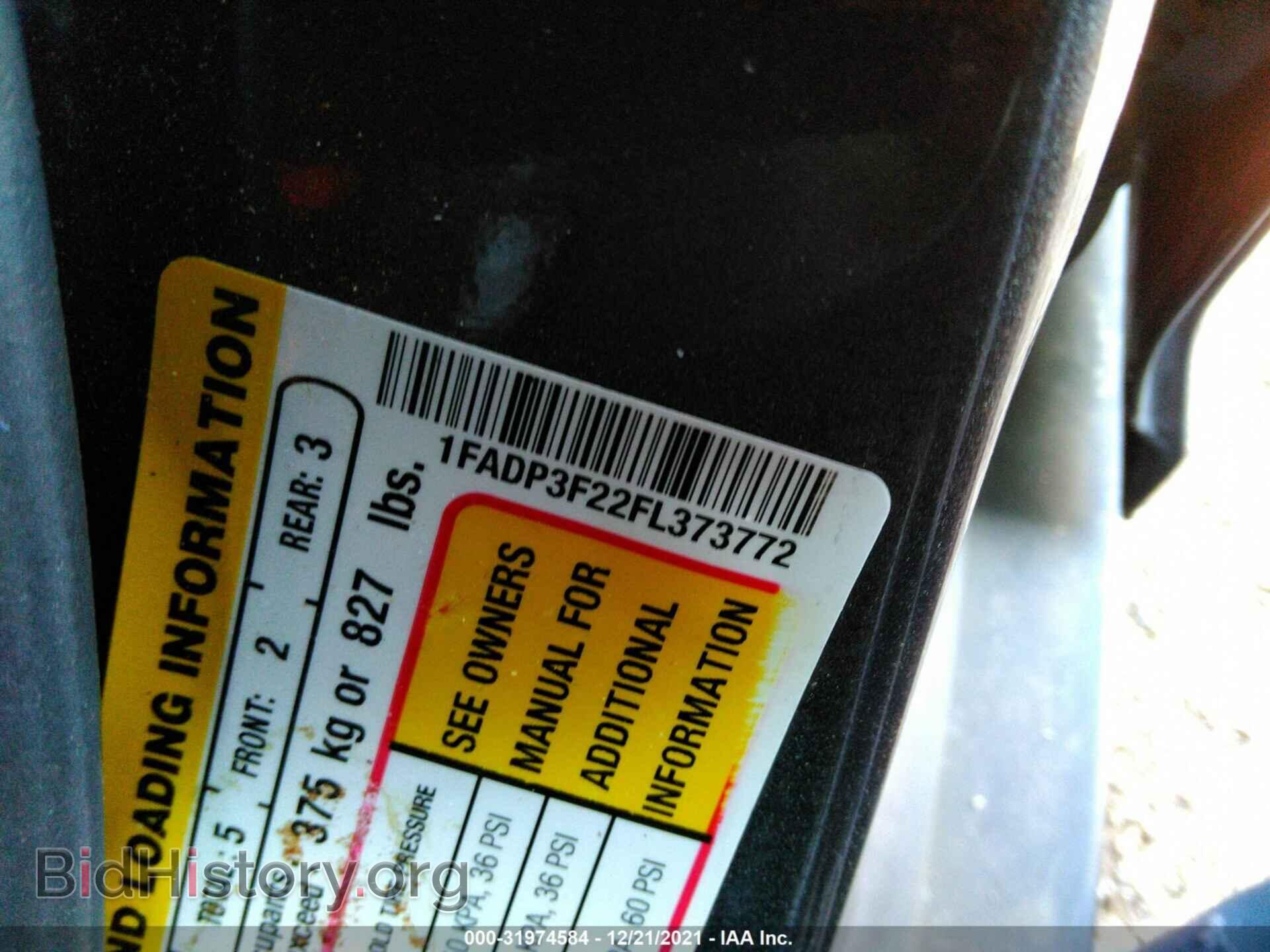2015 FORD FOCUS - VIN: 1FADP3F22FL373772 - Photo 9
