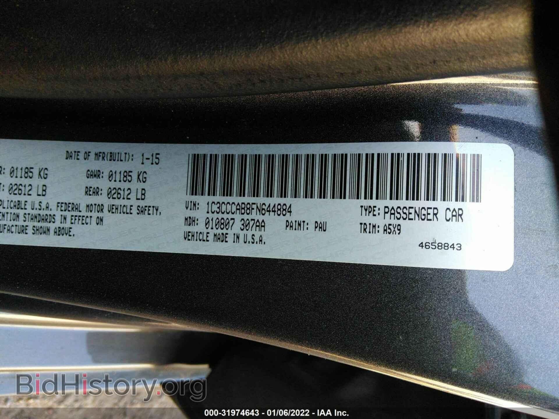 2015 CHRYSLER 200 - VIN: 1C3CCCAB8FN644884 - Фото 9