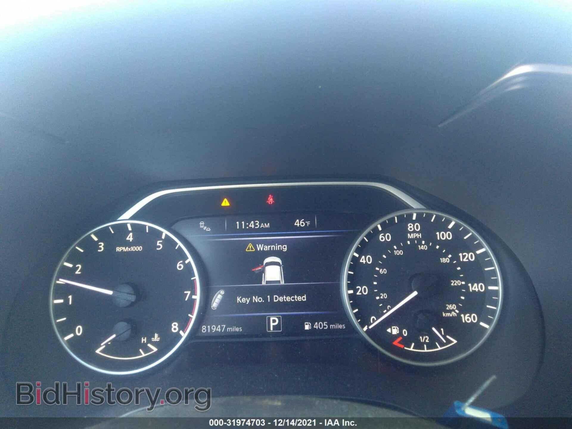 2017 NISSAN MAXIMA - VIN: 1N4AA6AP2HC422187 - Фото 7