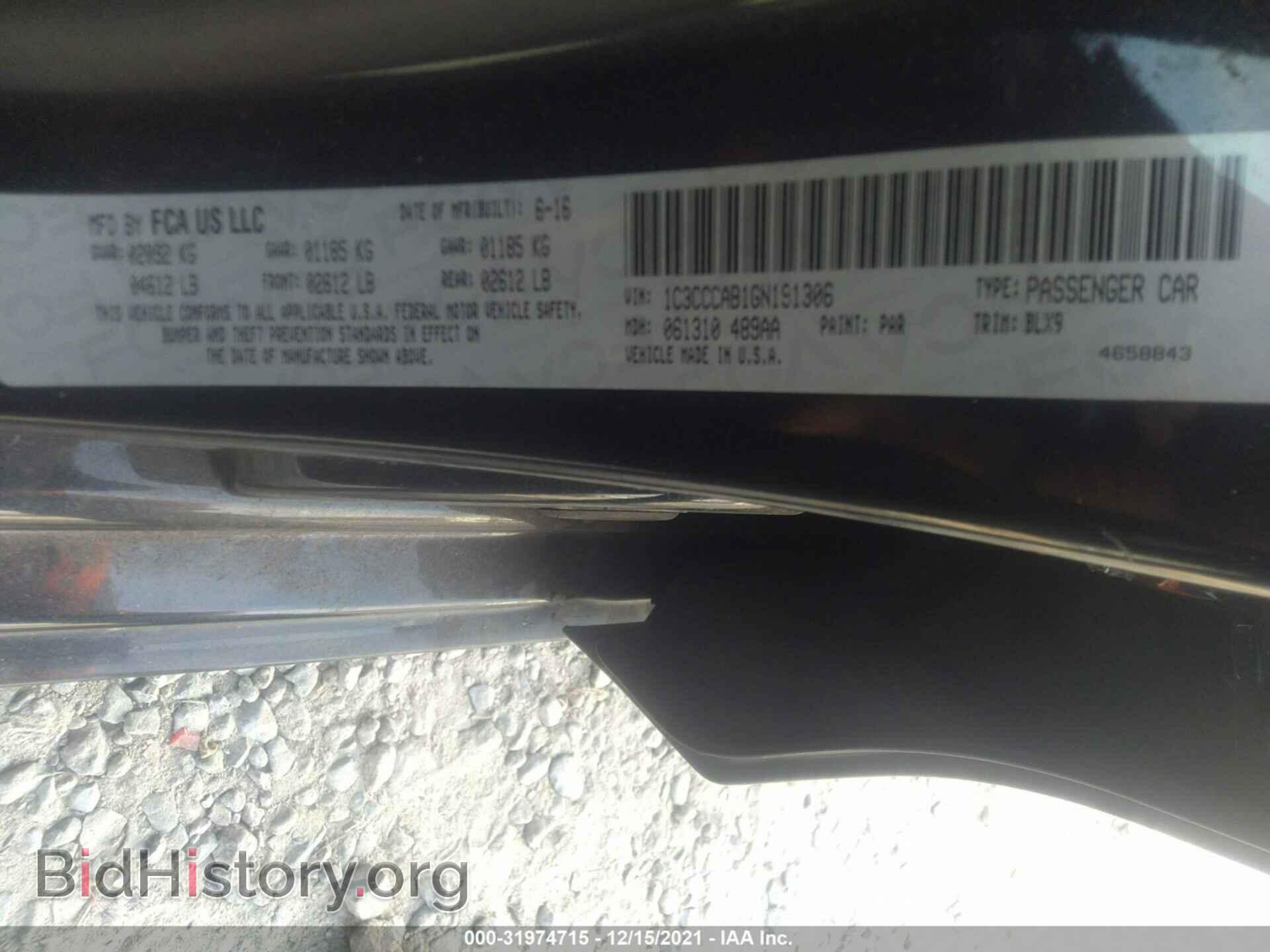 2016 CHRYSLER 200 - VIN: 1C3CCCAB1GN191306 - Фото 9