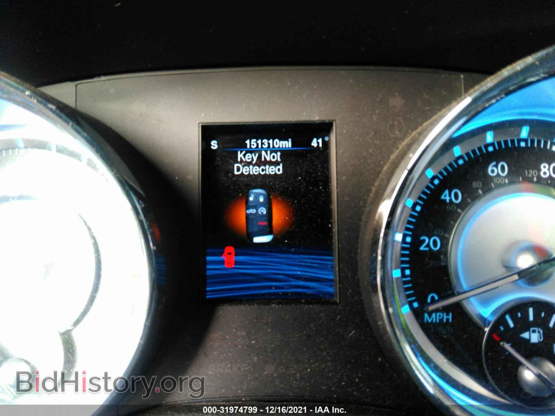 2014 CHRYSLER 300 - VIN: 2C3CCAEG6EH382350 - Фото 7