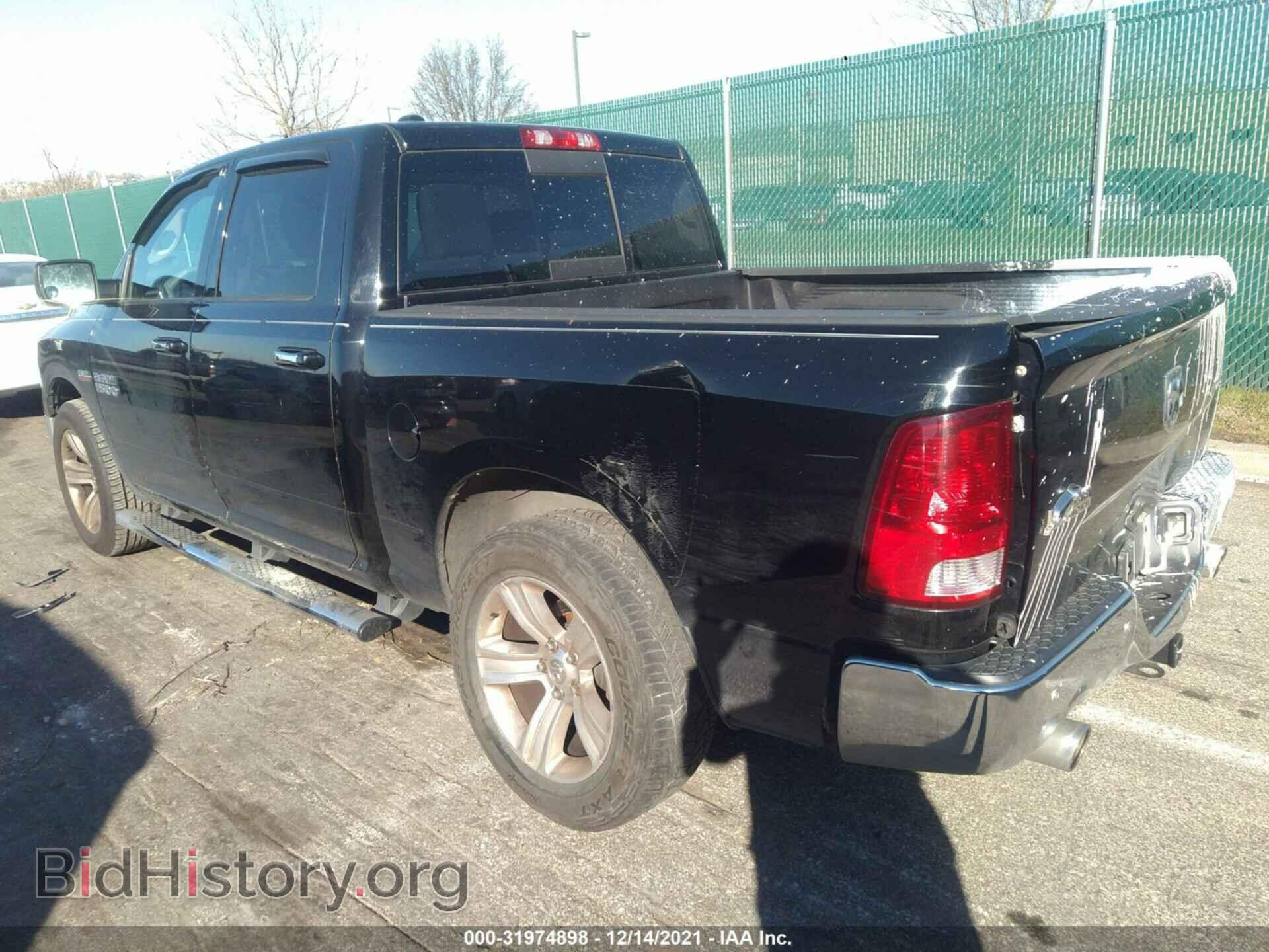 2014 RAM 1500 - VIN: 1C6RR7LT0ES436796 - Фото 3