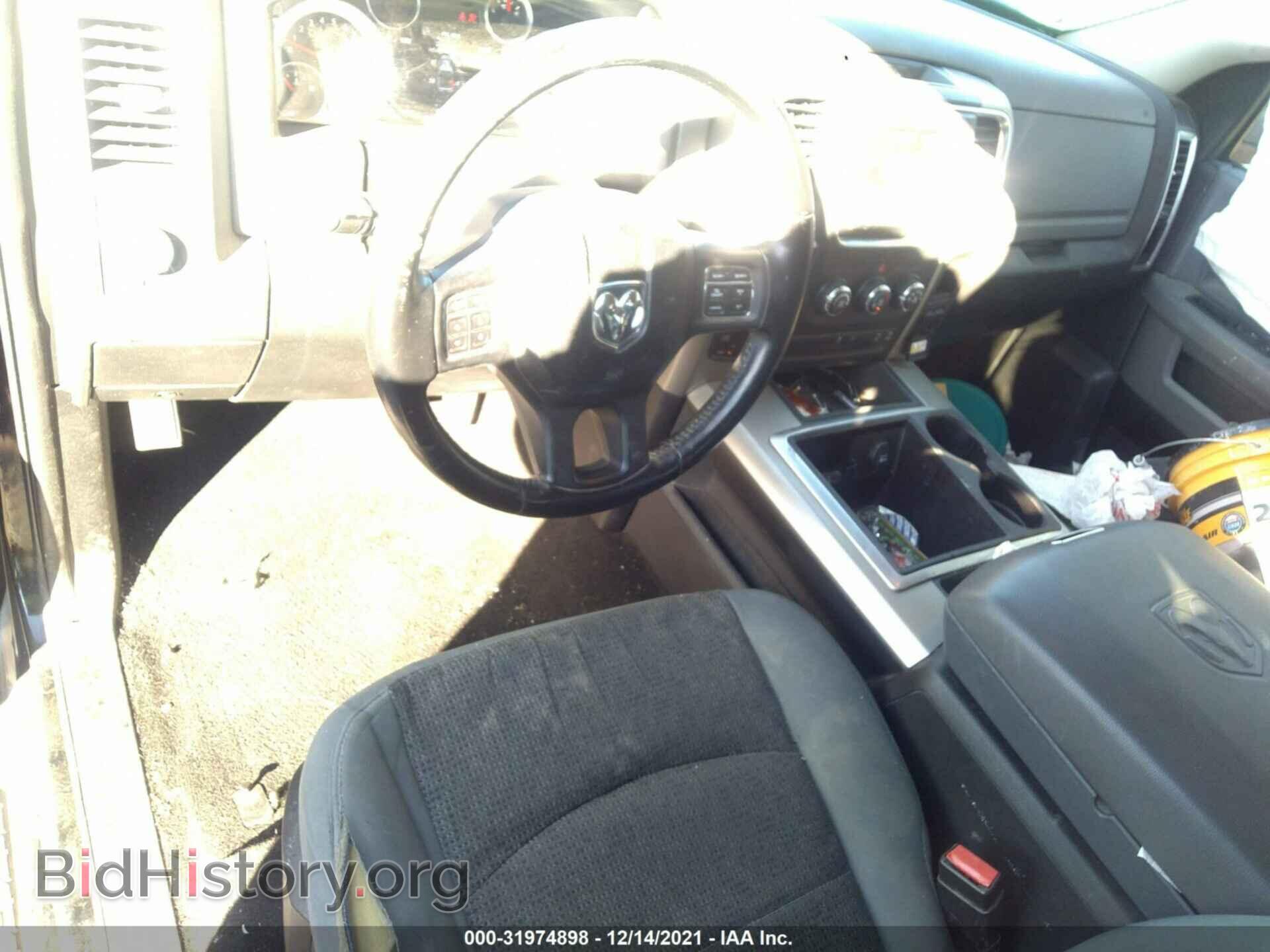 2014 RAM 1500 - VIN: 1C6RR7LT0ES436796 - Фото 5