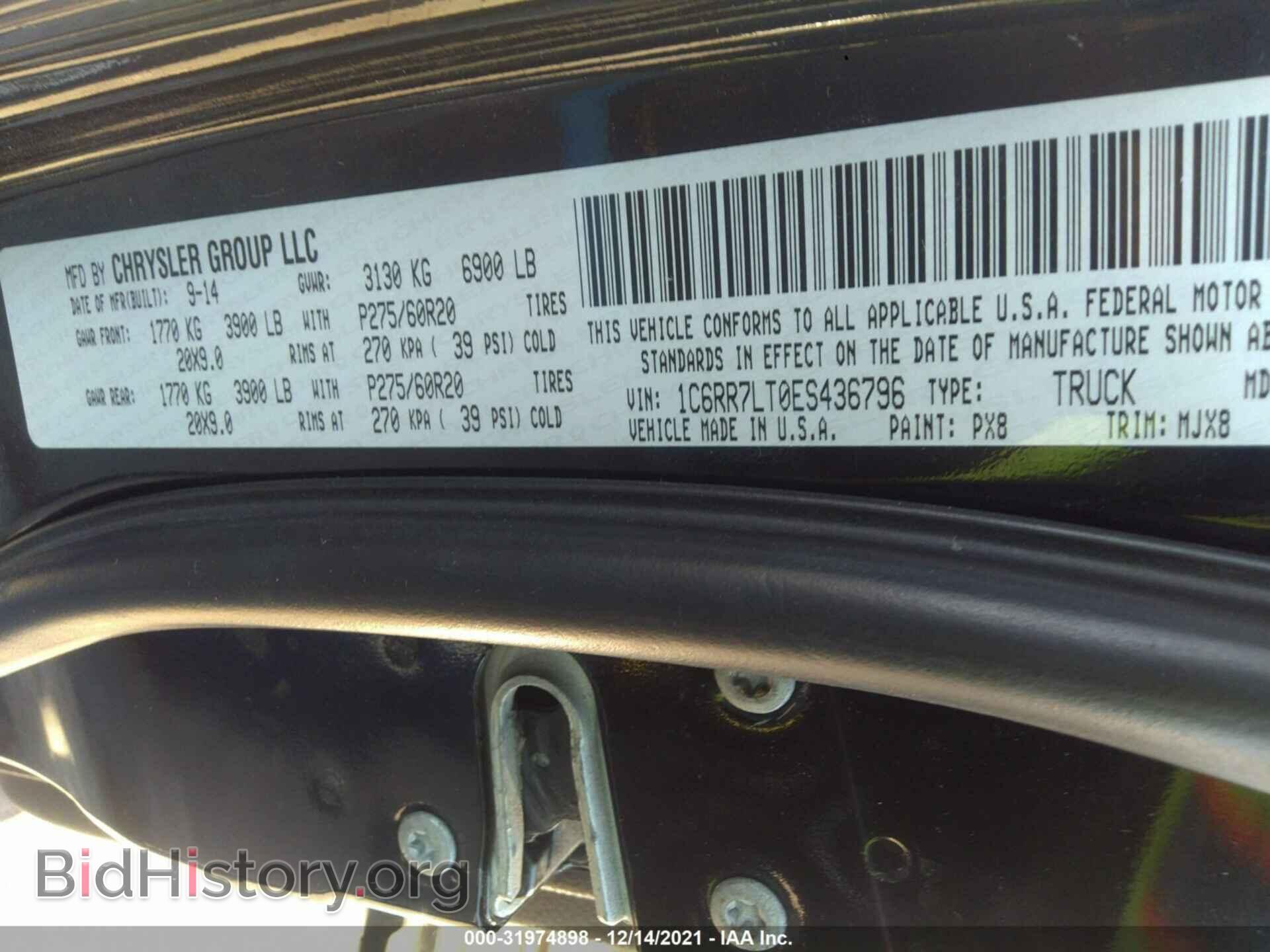 2014 RAM 1500 - VIN: 1C6RR7LT0ES436796 - Фото 9