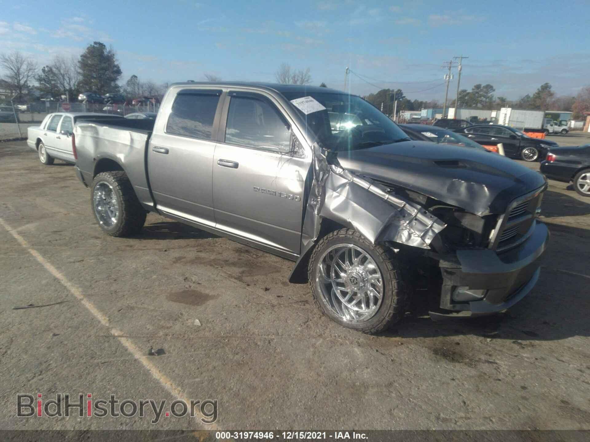 Photo 1C6RD7MT1CS126747 - RAM 1500 2012