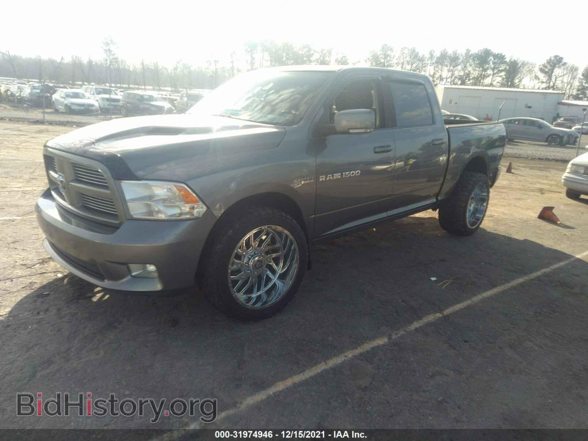 2012 RAM 1500 - VIN: 1C6RD7MT1CS126747 - Фото 2