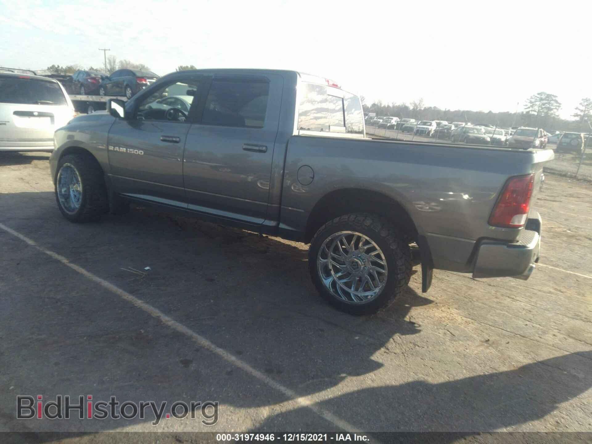 2012 RAM 1500 - VIN: 1C6RD7MT1CS126747 - Фото 3