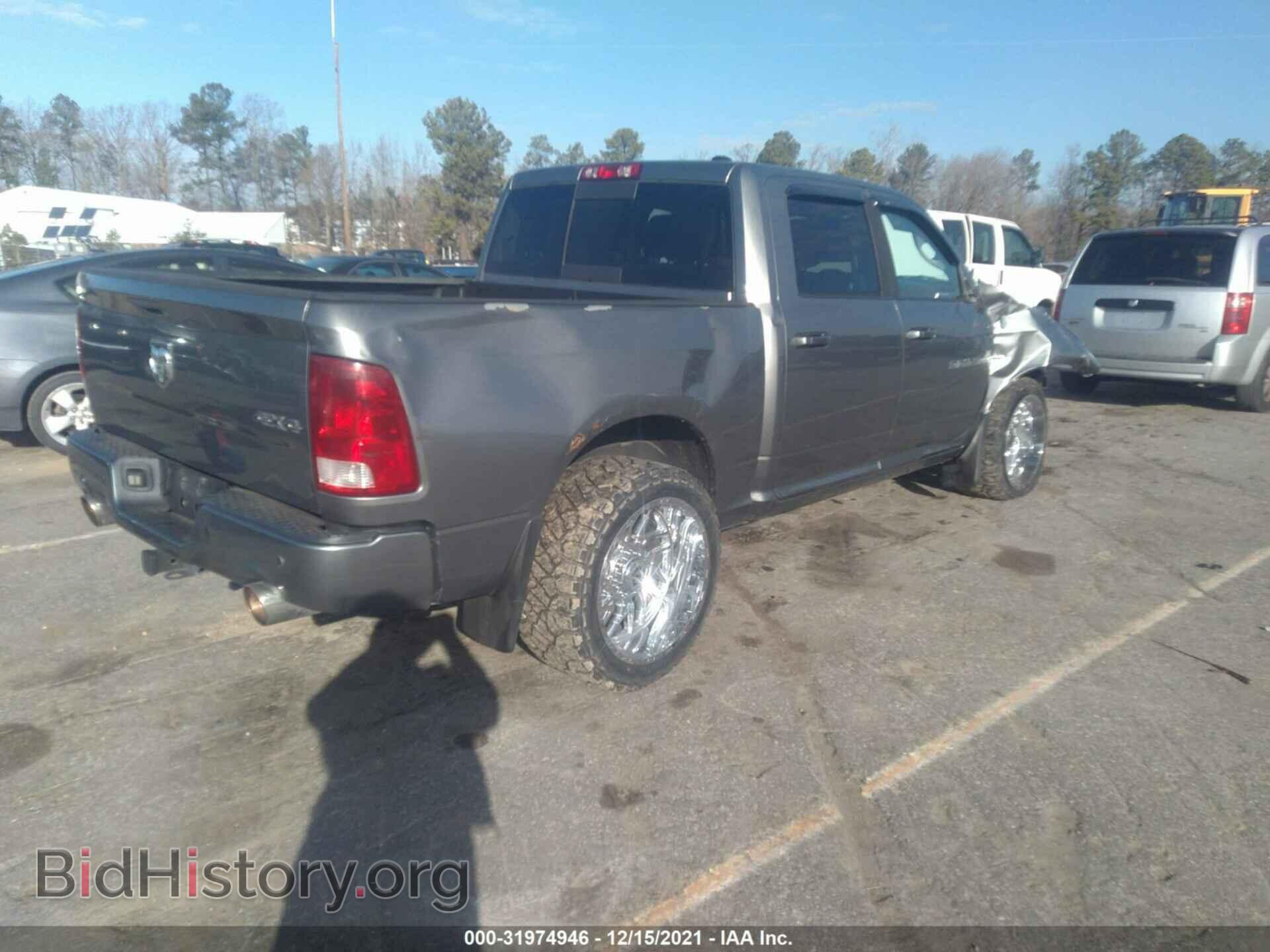 2012 RAM 1500 - VIN: 1C6RD7MT1CS126747 - Фото 4