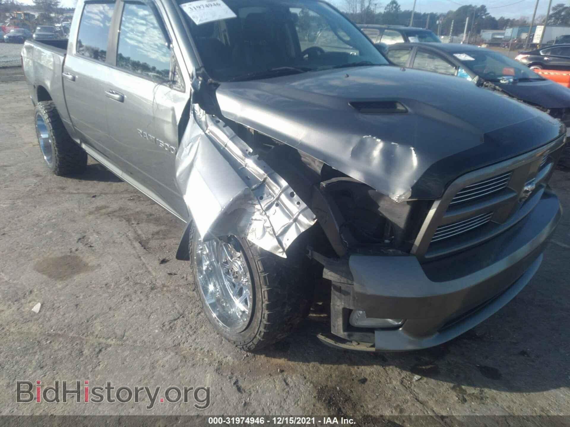 2012 RAM 1500 - VIN: 1C6RD7MT1CS126747 - Фото 6