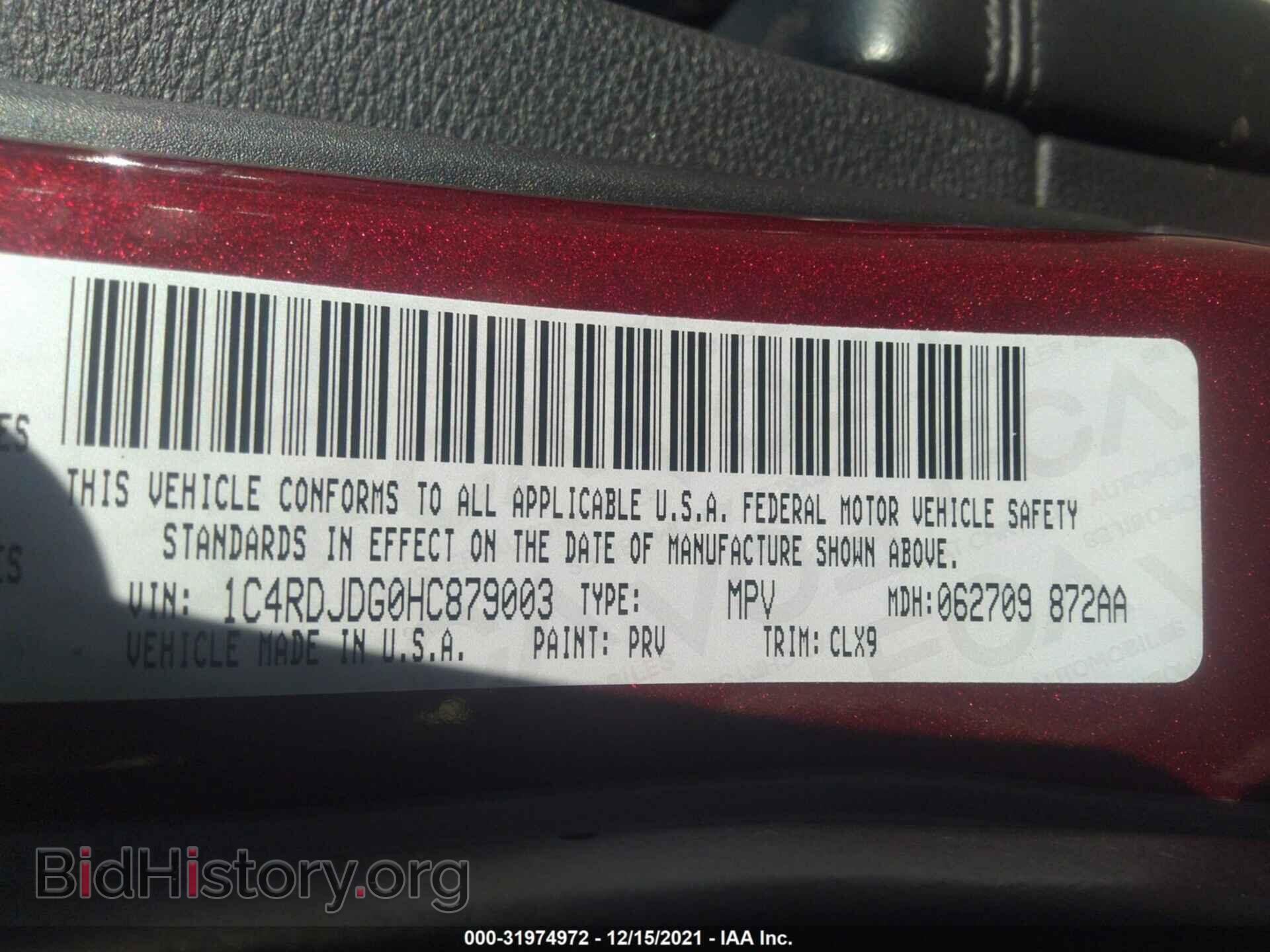 2017 DODGE DURANGO - VIN: 1C4RDJDG0HC879003 - Photo 9