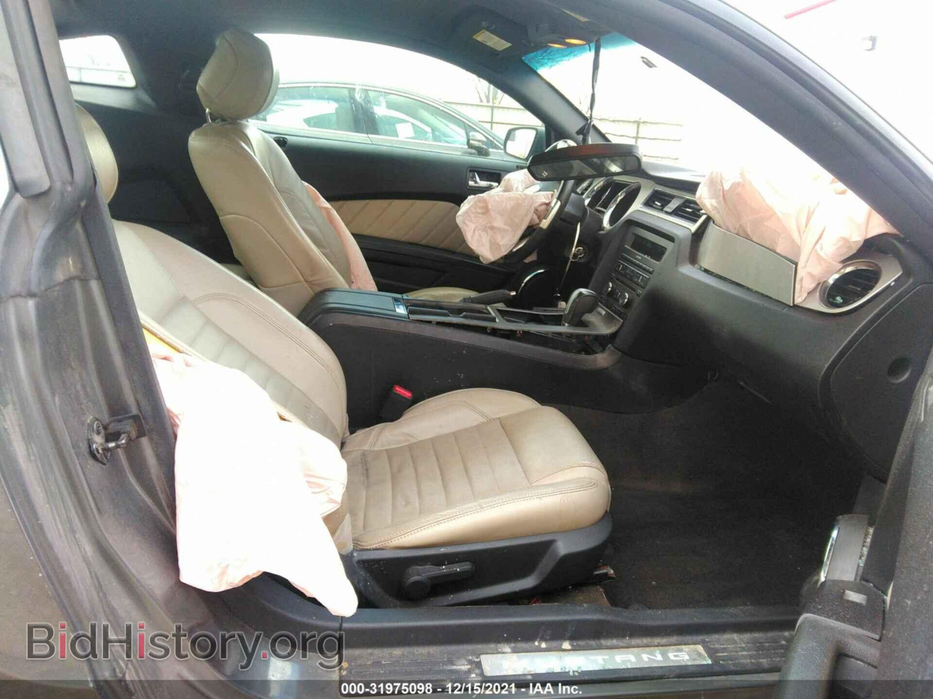 2014 FORD MUSTANG - VIN: 1ZVBP8AM0E5264413 - Фото 5
