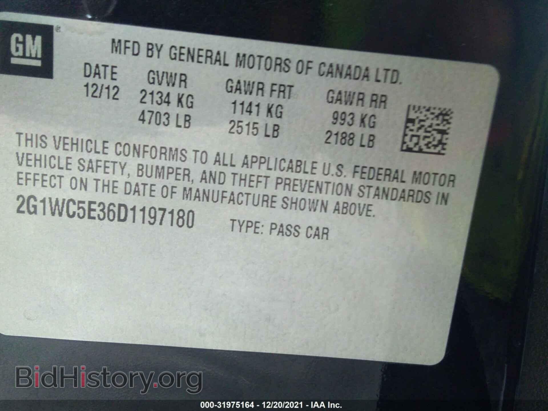 2013 CHEVROLET IMPALA - VIN: 2G1WC5E36D1197180 - Фото 9