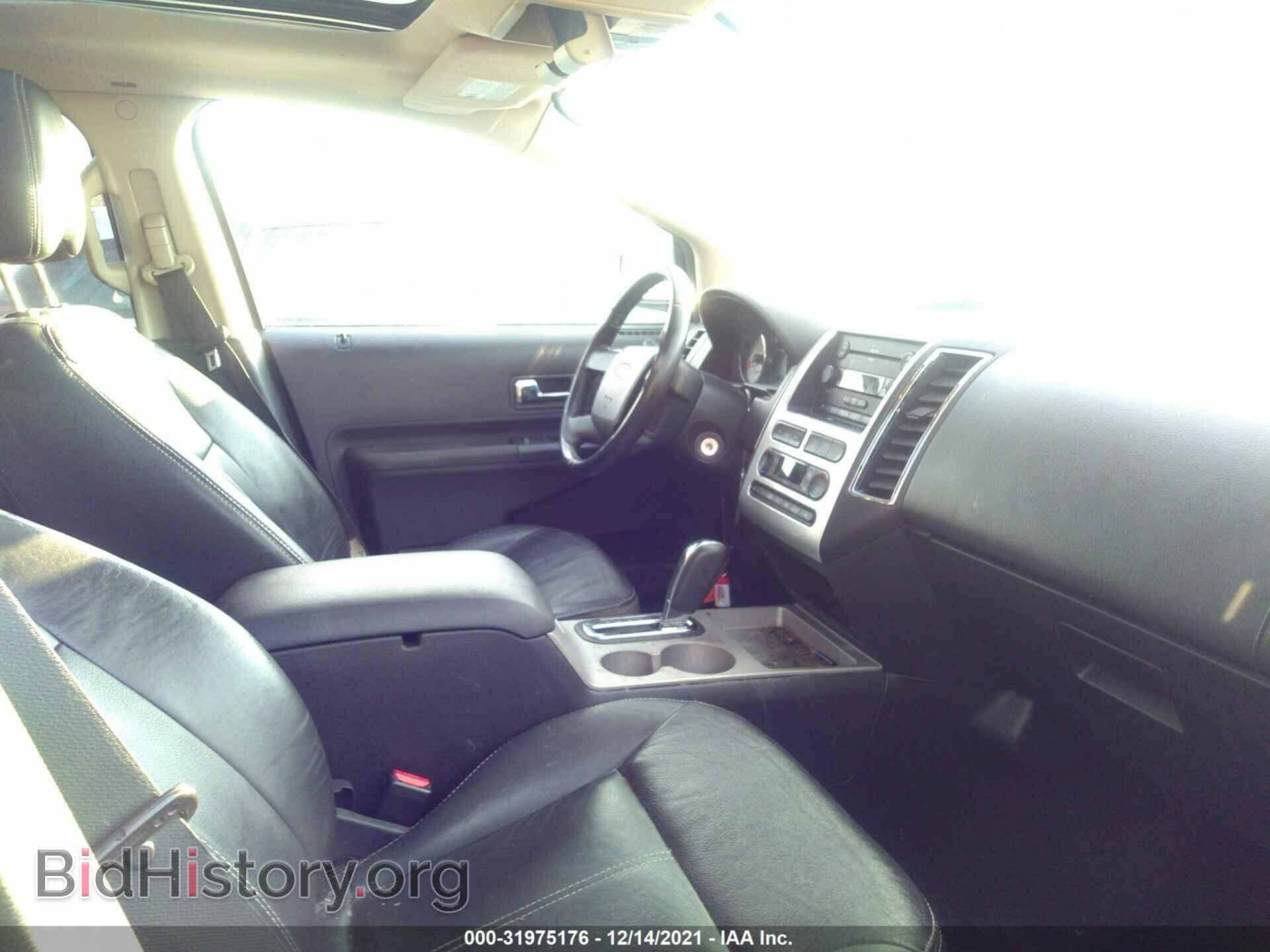 2007 FORD EDGE - VIN: 2FMDK49C97BB13577 - Фото 5