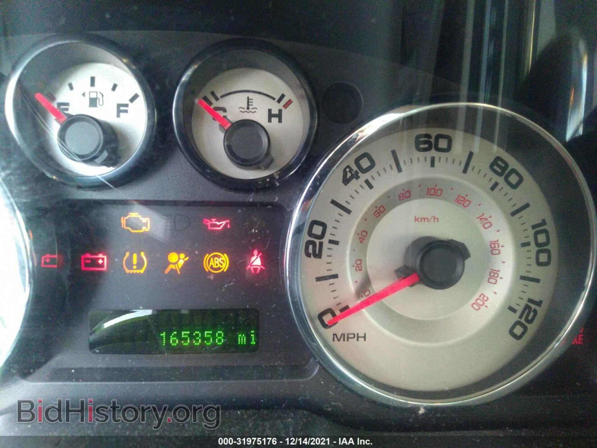 2007 FORD EDGE - VIN: 2FMDK49C97BB13577 - Фото 7