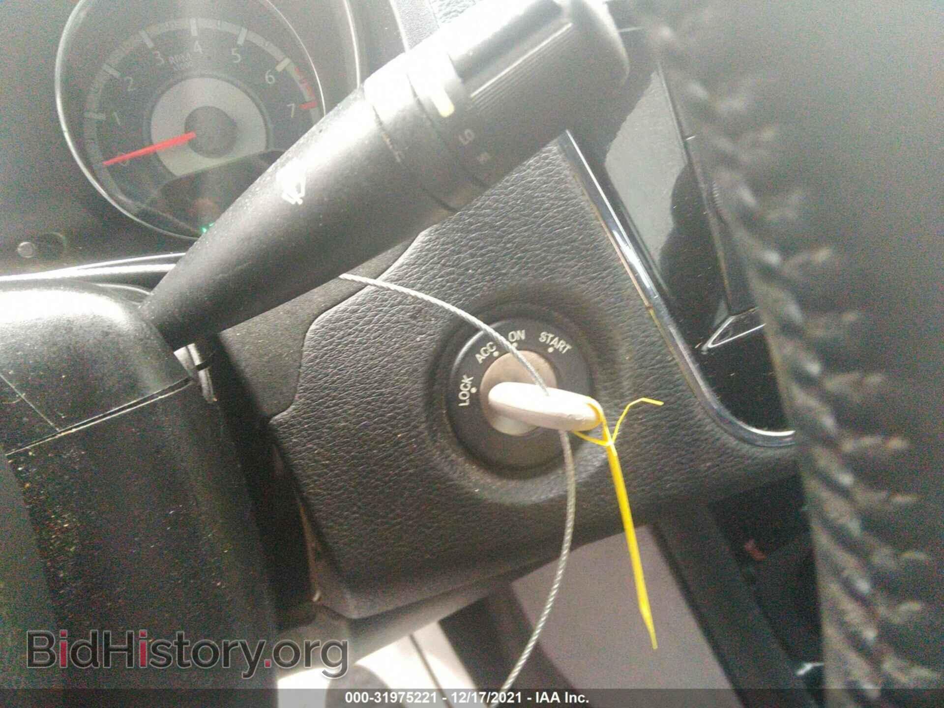 2014 CHRYSLER 200 - VIN: 1C3CCBBB4EN152733 - Фото 11
