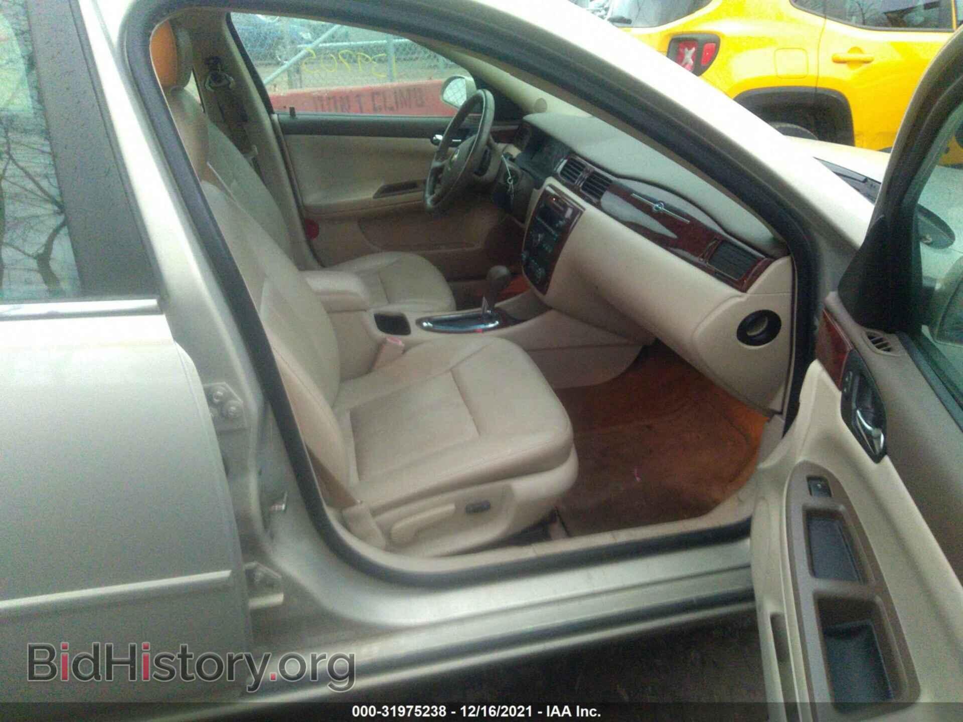 2008 CHEVROLET IMPALA - VIN: 2G1WT58K289274783 - Фото 5