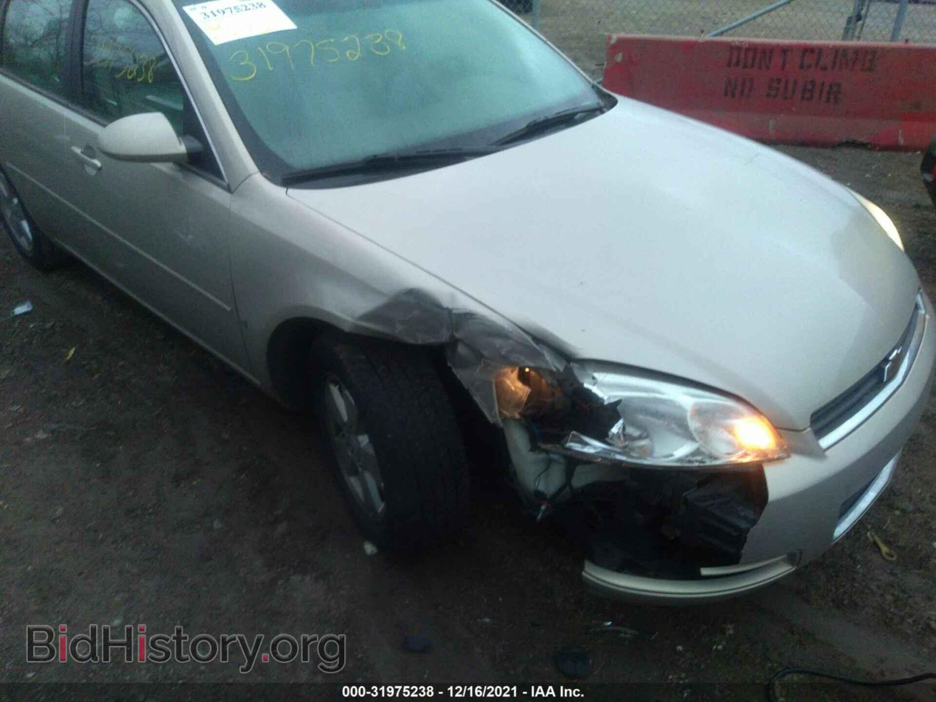 2008 CHEVROLET IMPALA - VIN: 2G1WT58K289274783 - Фото 6