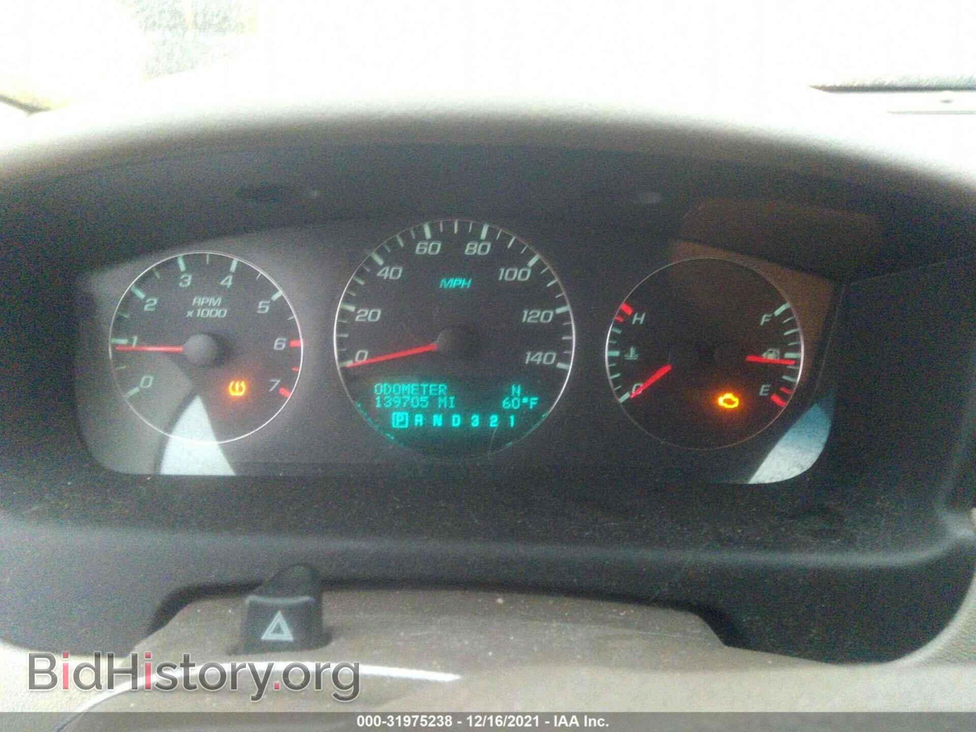 2008 CHEVROLET IMPALA - VIN: 2G1WT58K289274783 - Фото 7
