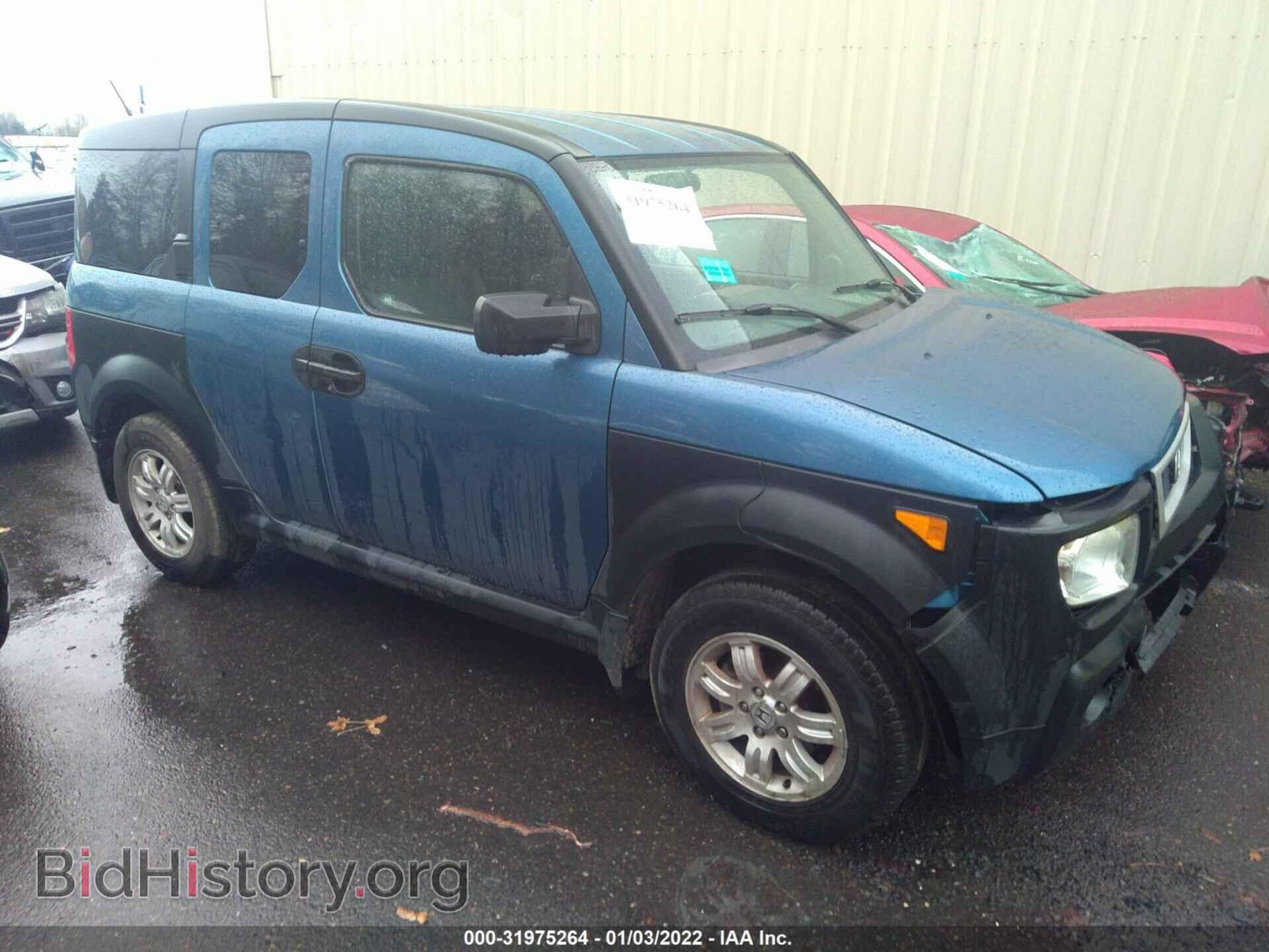 Photo 5J6YH286X6L023321 - HONDA ELEMENT 2006