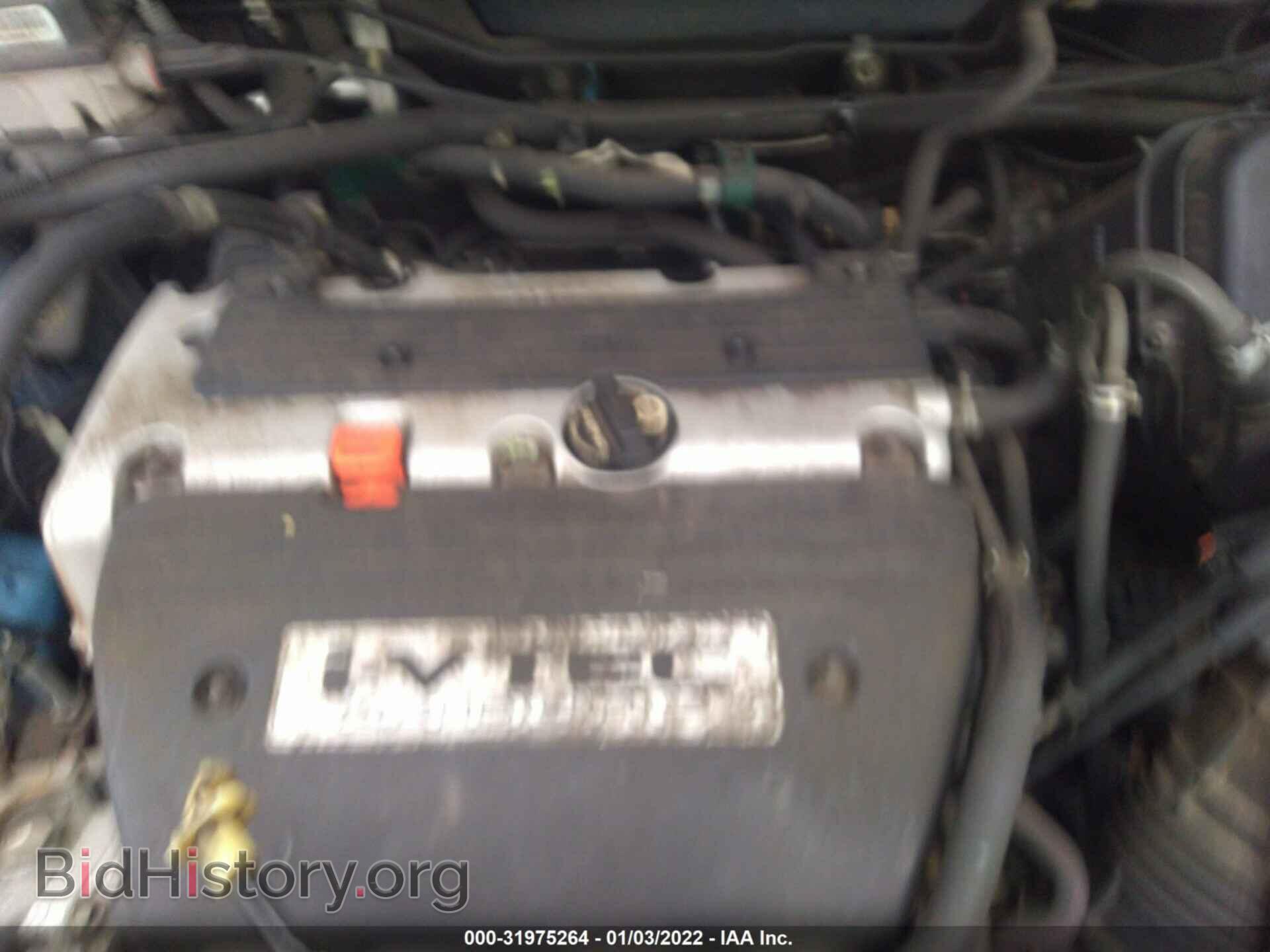 2006 HONDA ELEMENT - VIN: 5J6YH286X6L023321 - Photo 10