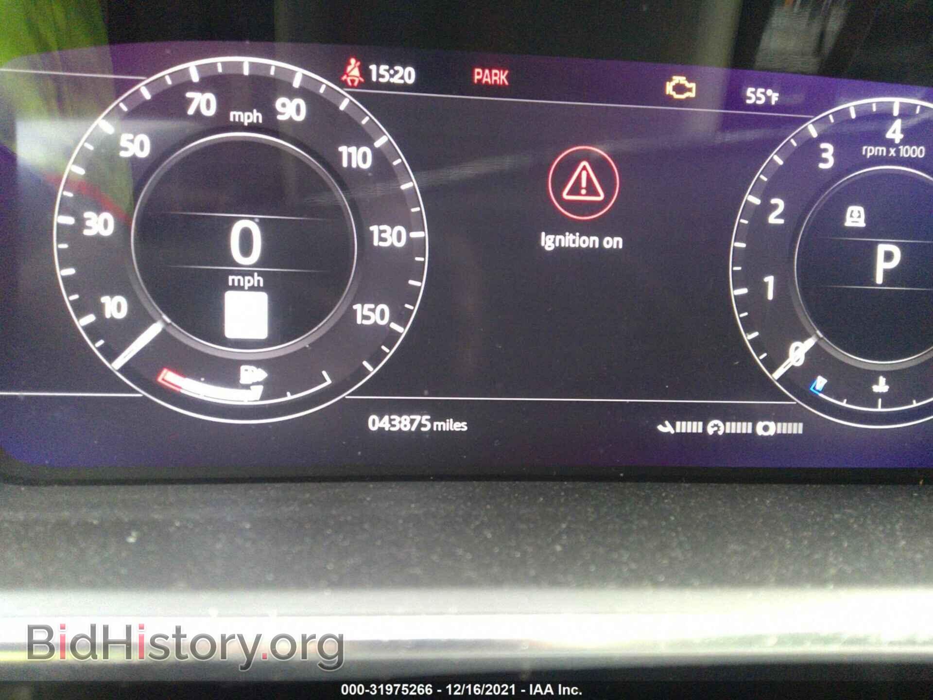 2020 LAND ROVER RANGE ROVER - VIN: SALGS2RU9LA575859 - Фото 7