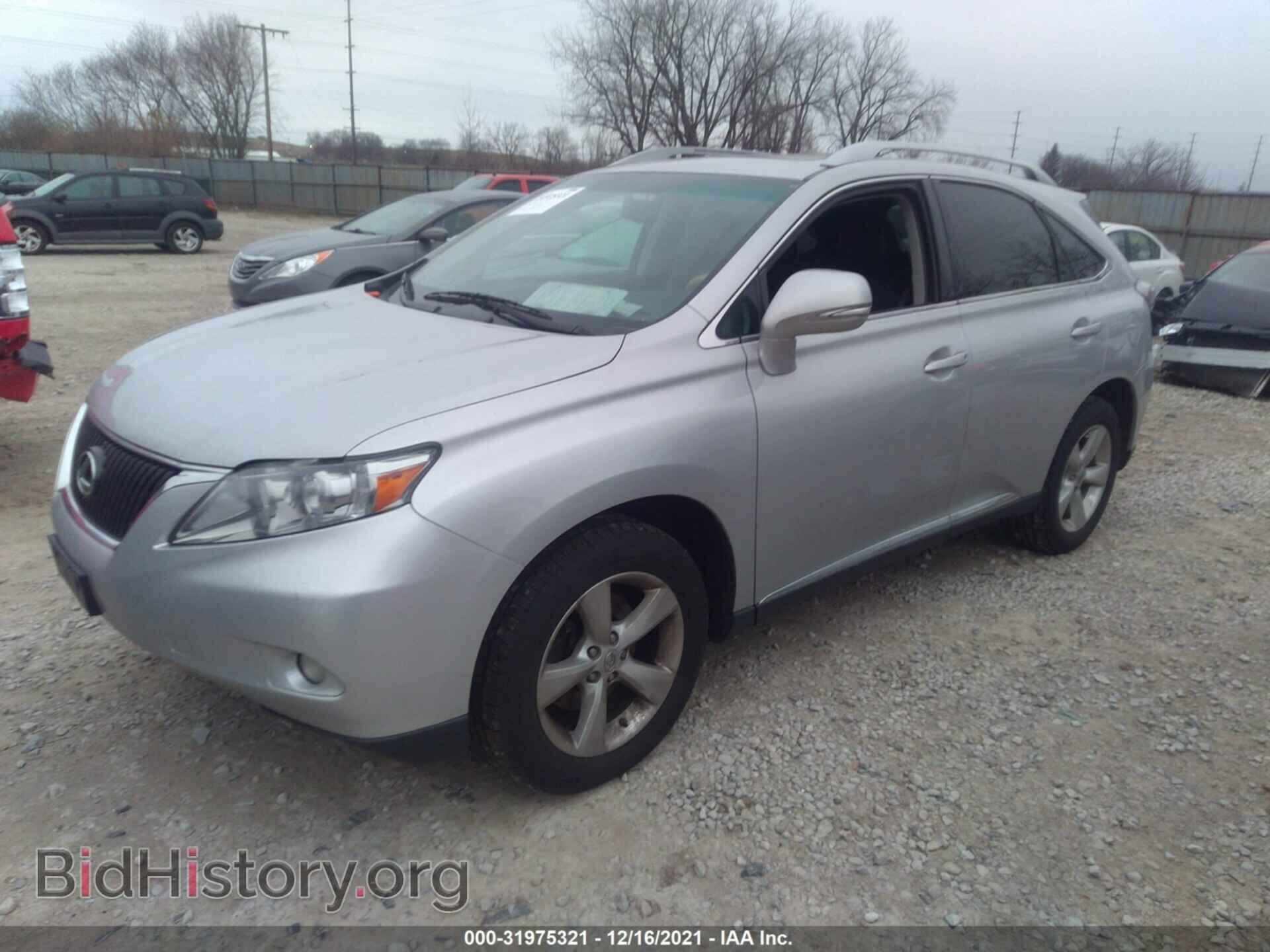 2011 LEXUS RX 350 - VIN: 2T2BK1BA3BC089050 - Фото 2