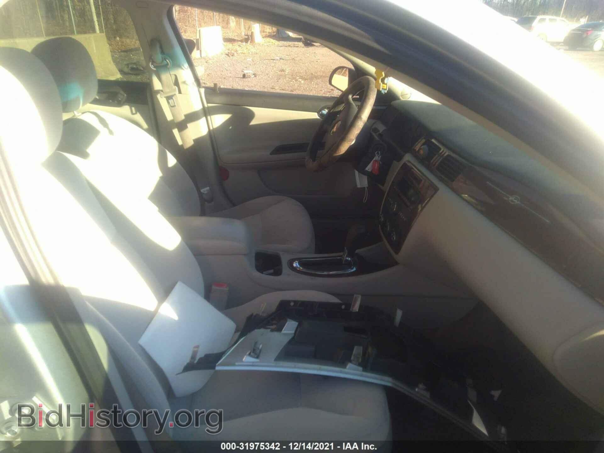 2011 CHEVROLET IMPALA - VIN: 2G1WF5EK8B1142337 - Фото 5