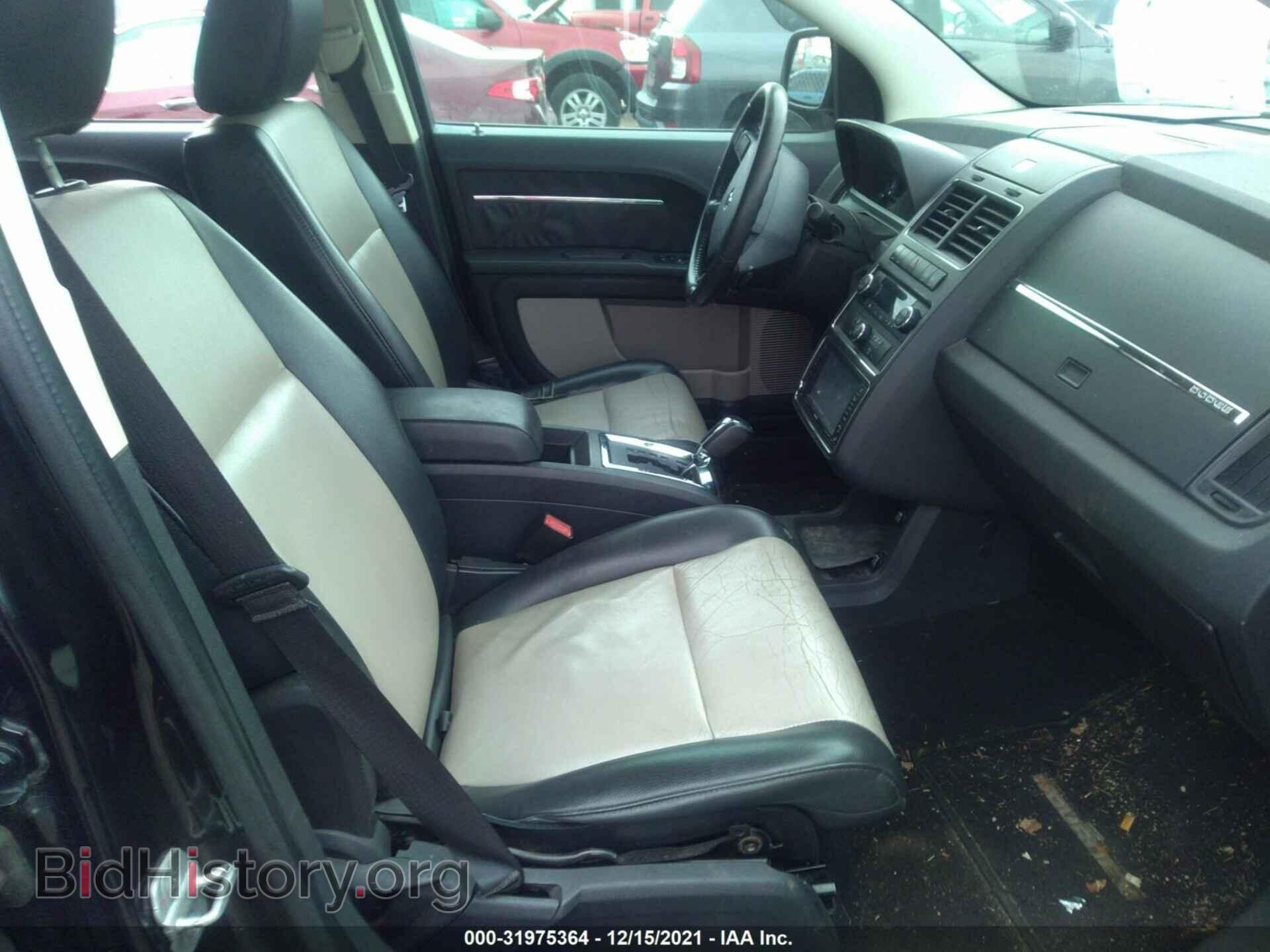 2009 DODGE JOURNEY - VIN: 3D4GG67V29T138897 - Фото 5
