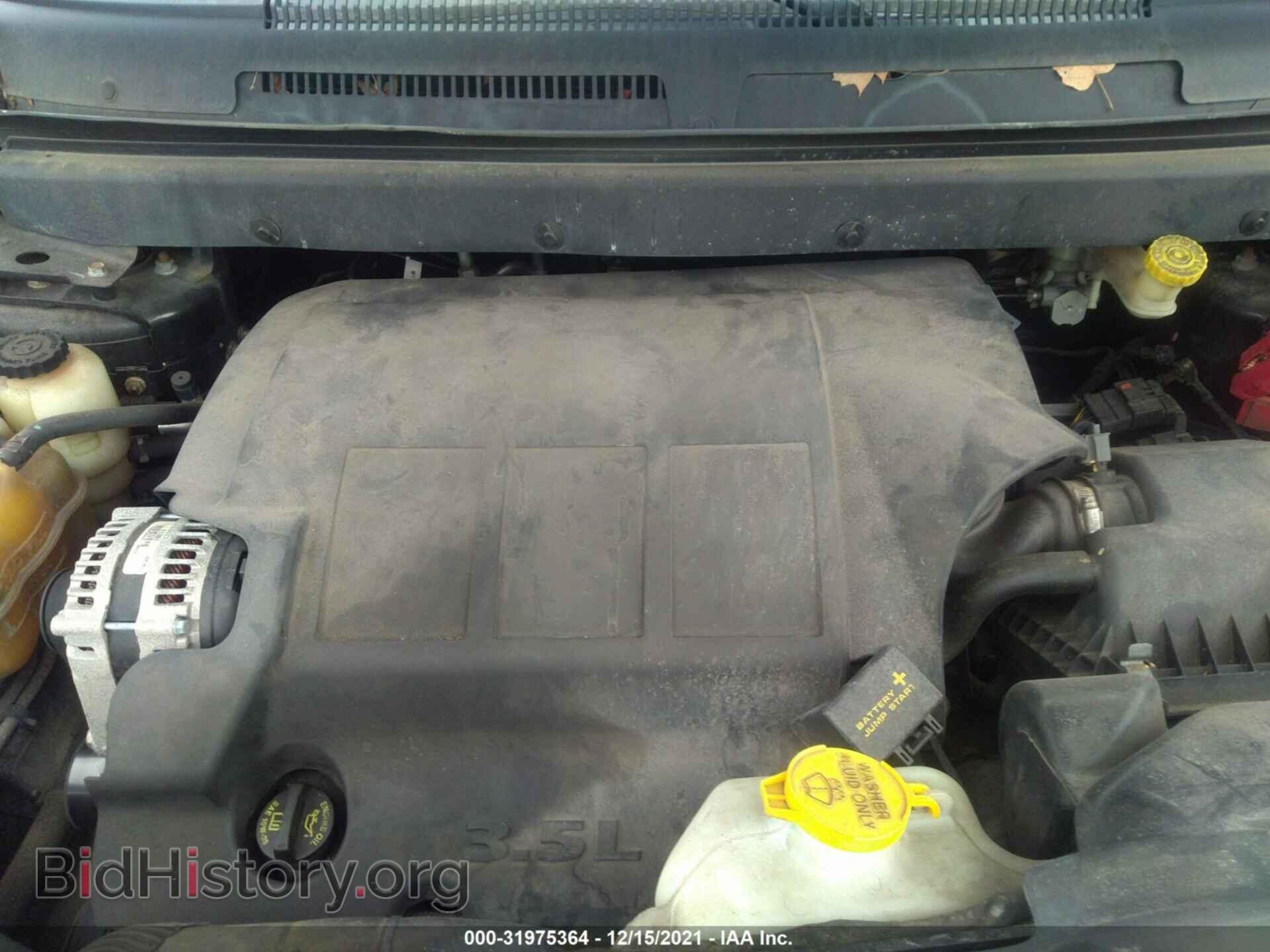 2009 DODGE JOURNEY - VIN: 3D4GG67V29T138897 - Фото 10