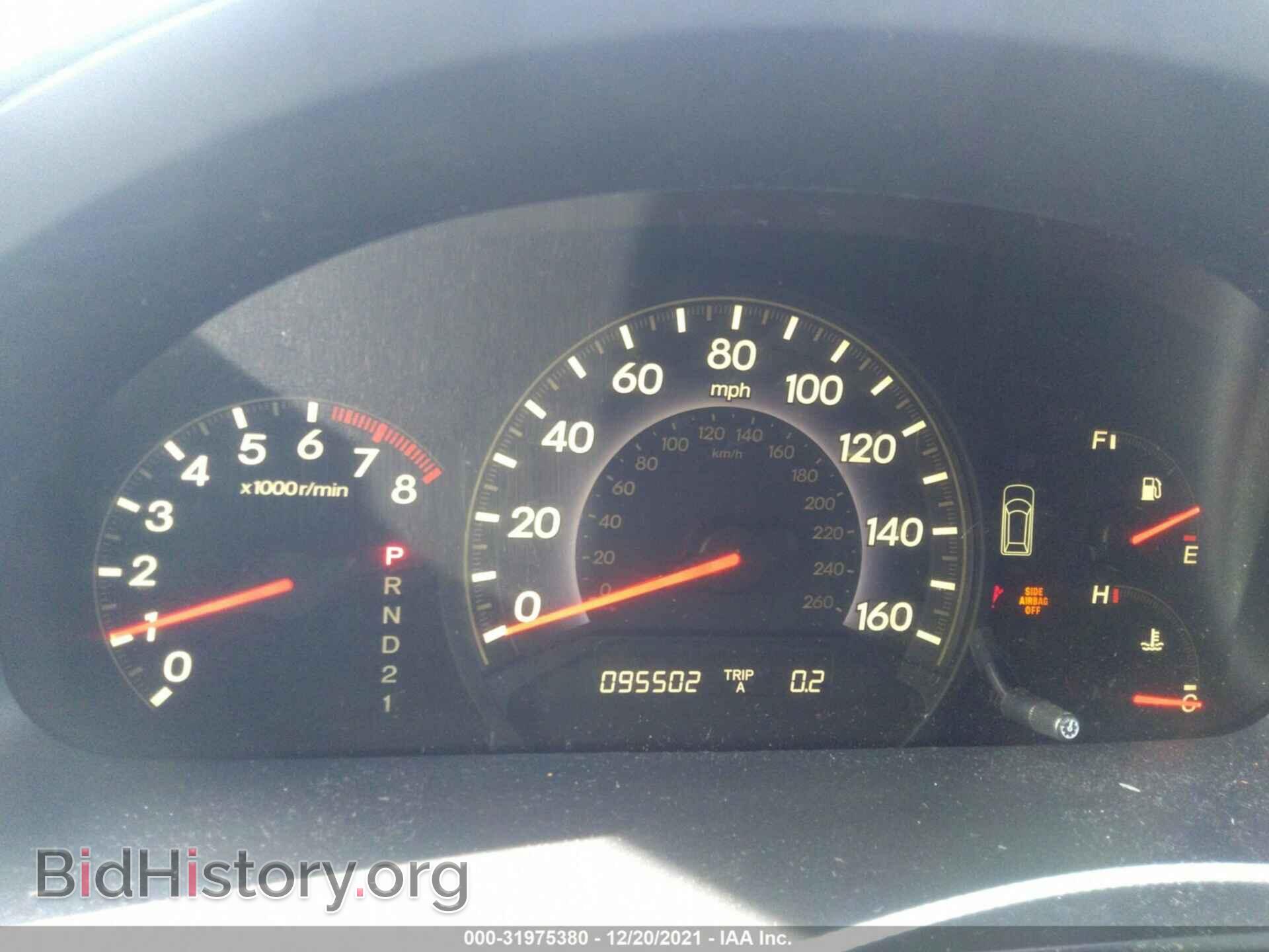 2009 HONDA ODYSSEY - VIN: 5FNRL38459B403932 - Фото 7