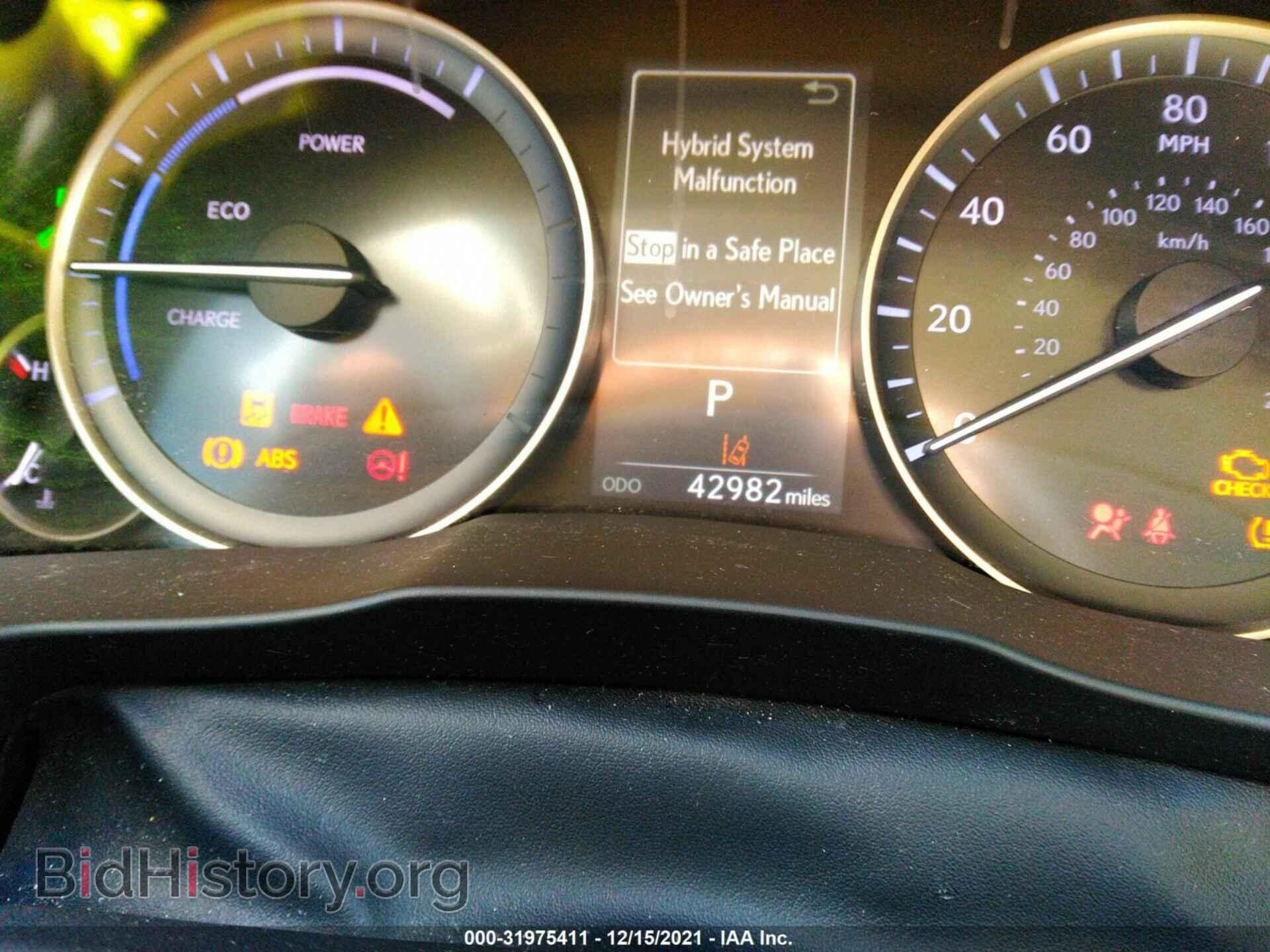 2017 LEXUS ES - VIN: JTHBW1GG3H2145001 - Фото 7